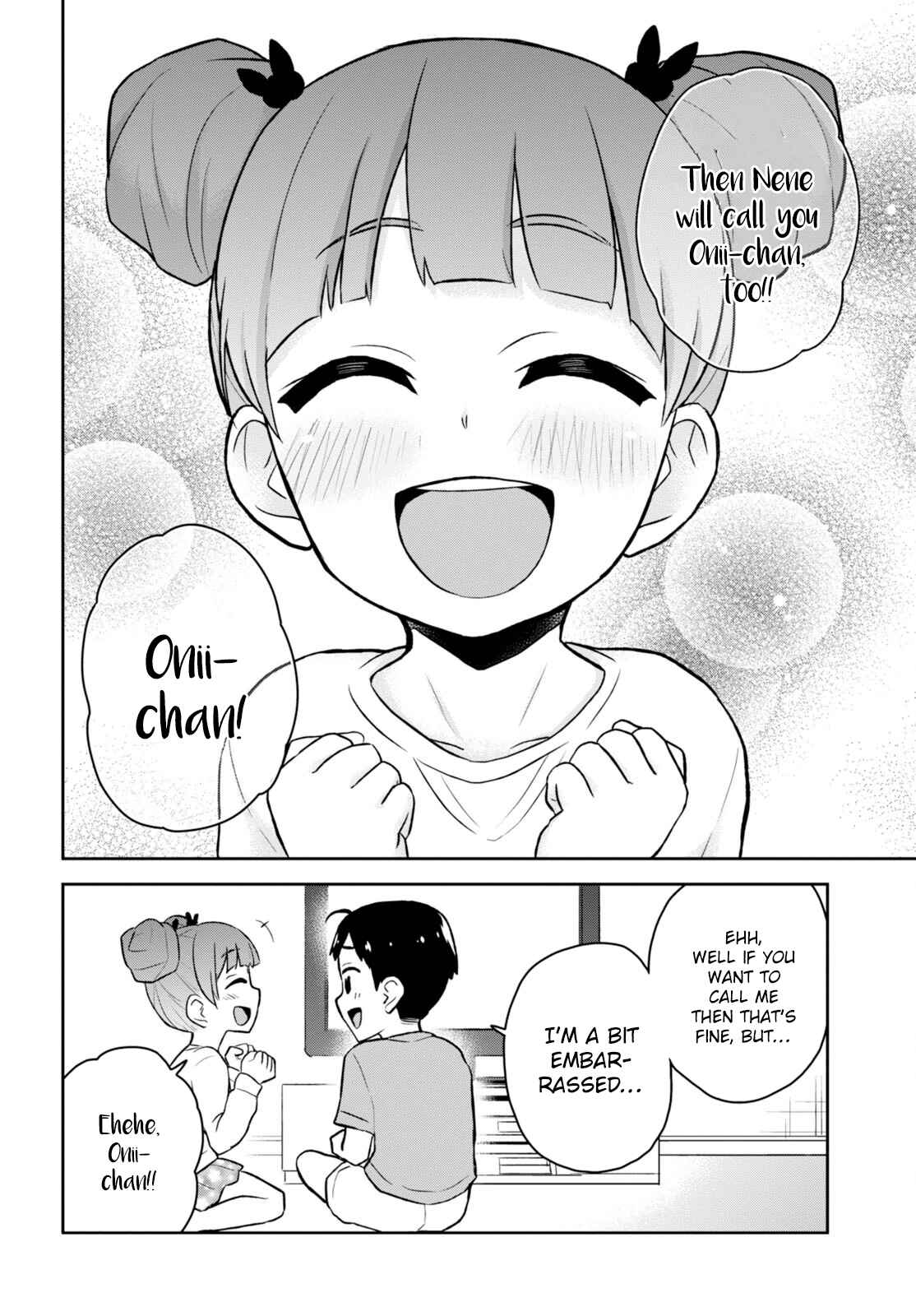 Page 11 Chapter 25 Hajimete no Gal