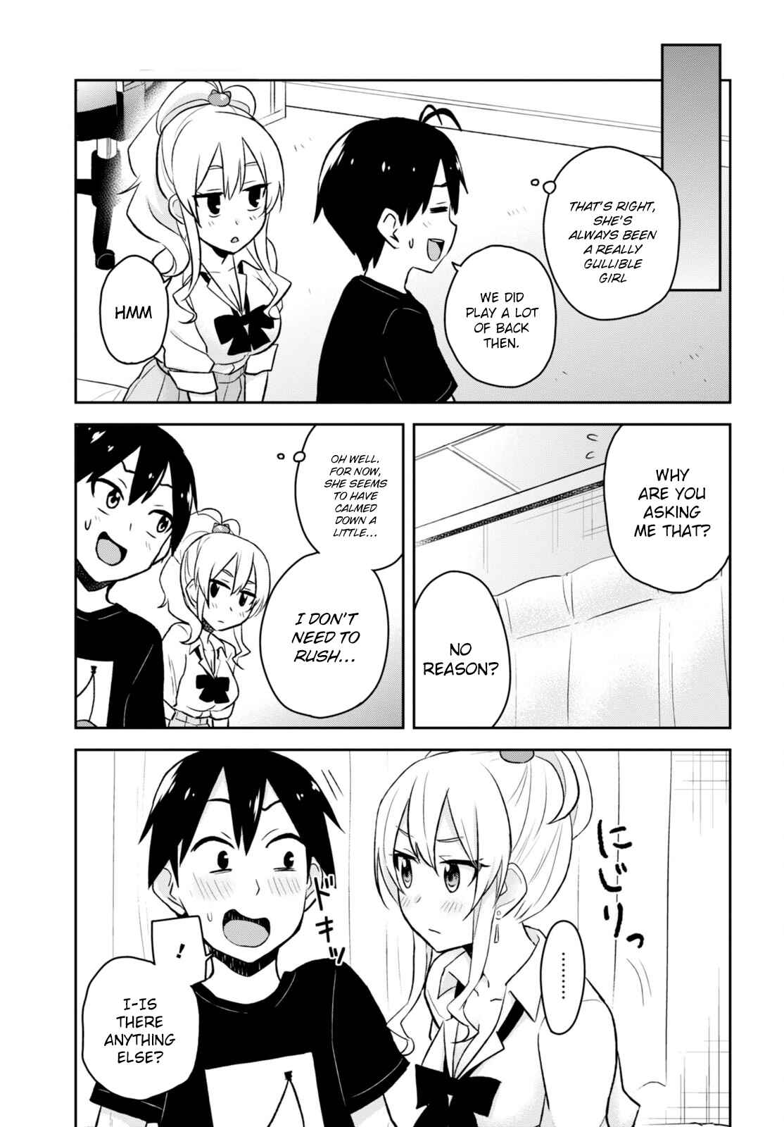 Page 12 Chapter 25 Hajimete no Gal