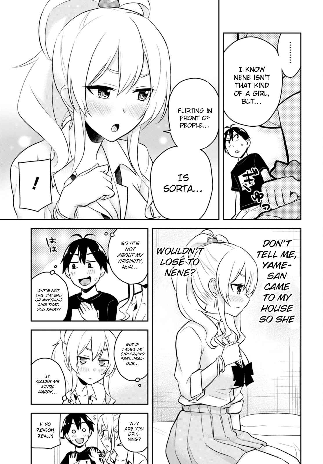 Page 14 Chapter 25 Hajimete no Gal