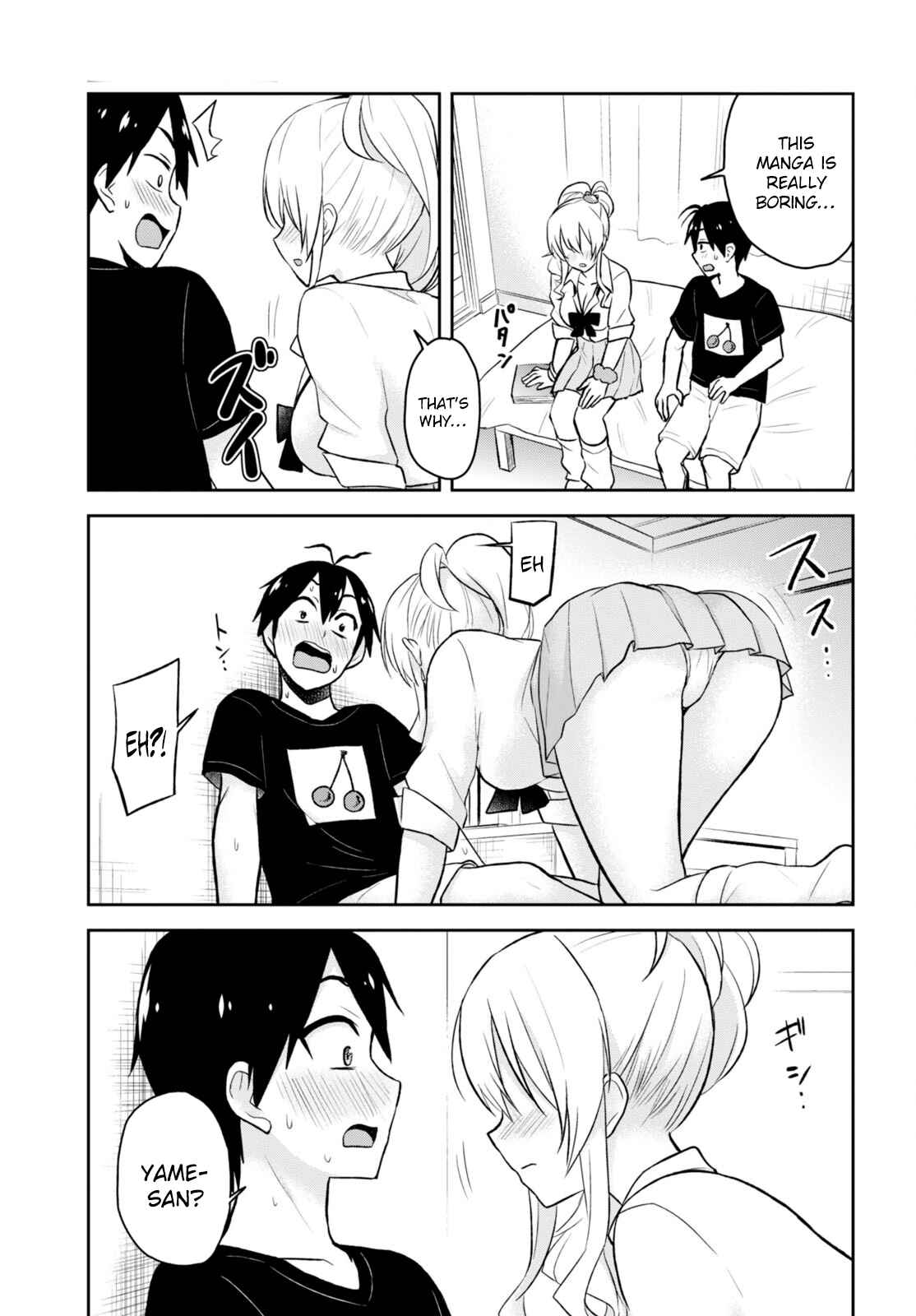 Page 20 Chapter 25 Hajimete no Gal