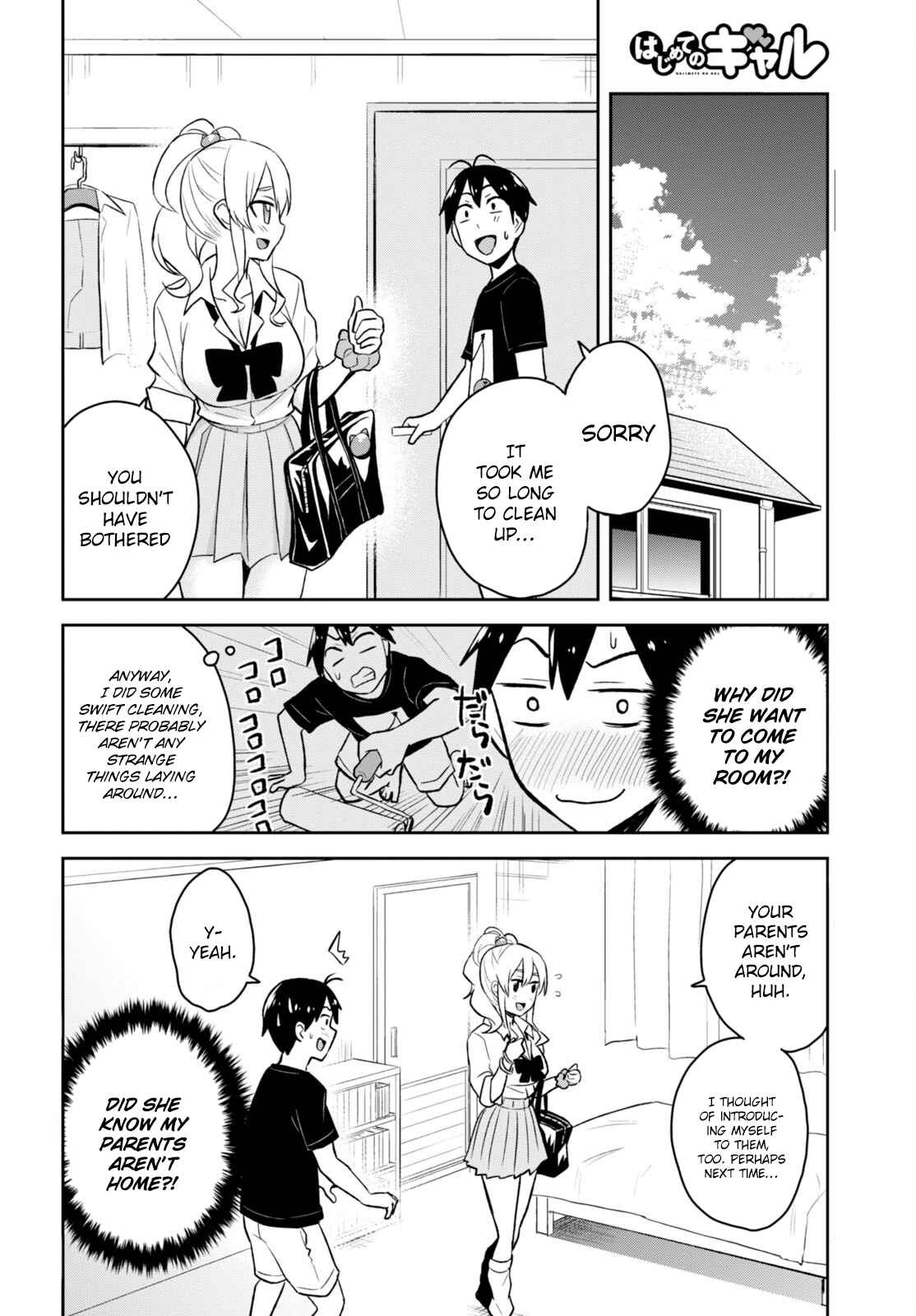 Page 3 Chapter 25 Hajimete no Gal