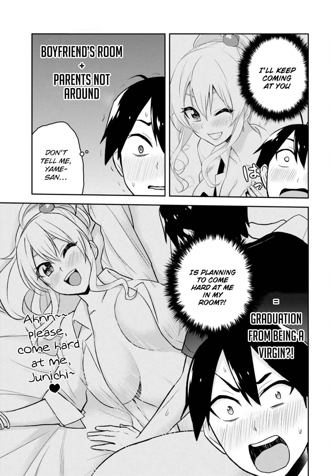 Page 4 Chapter 25 Hajimete no Gal