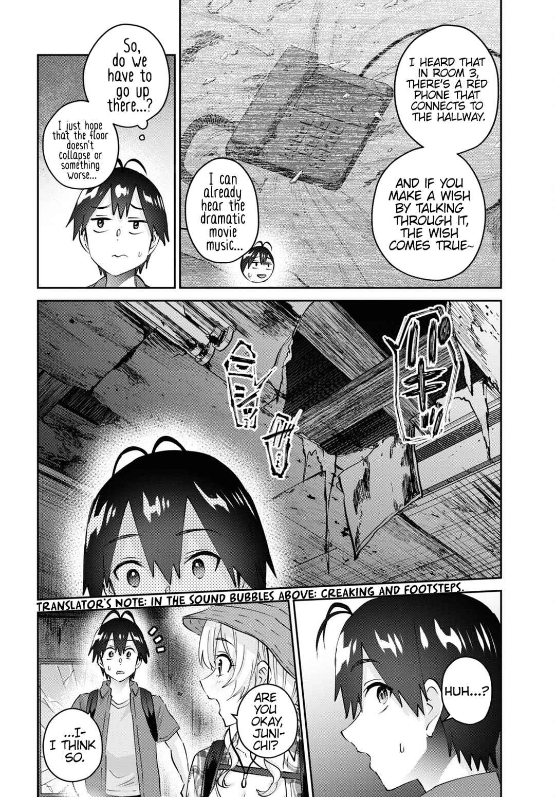 Page 12 Chapter 175 Hajimete no Gal
