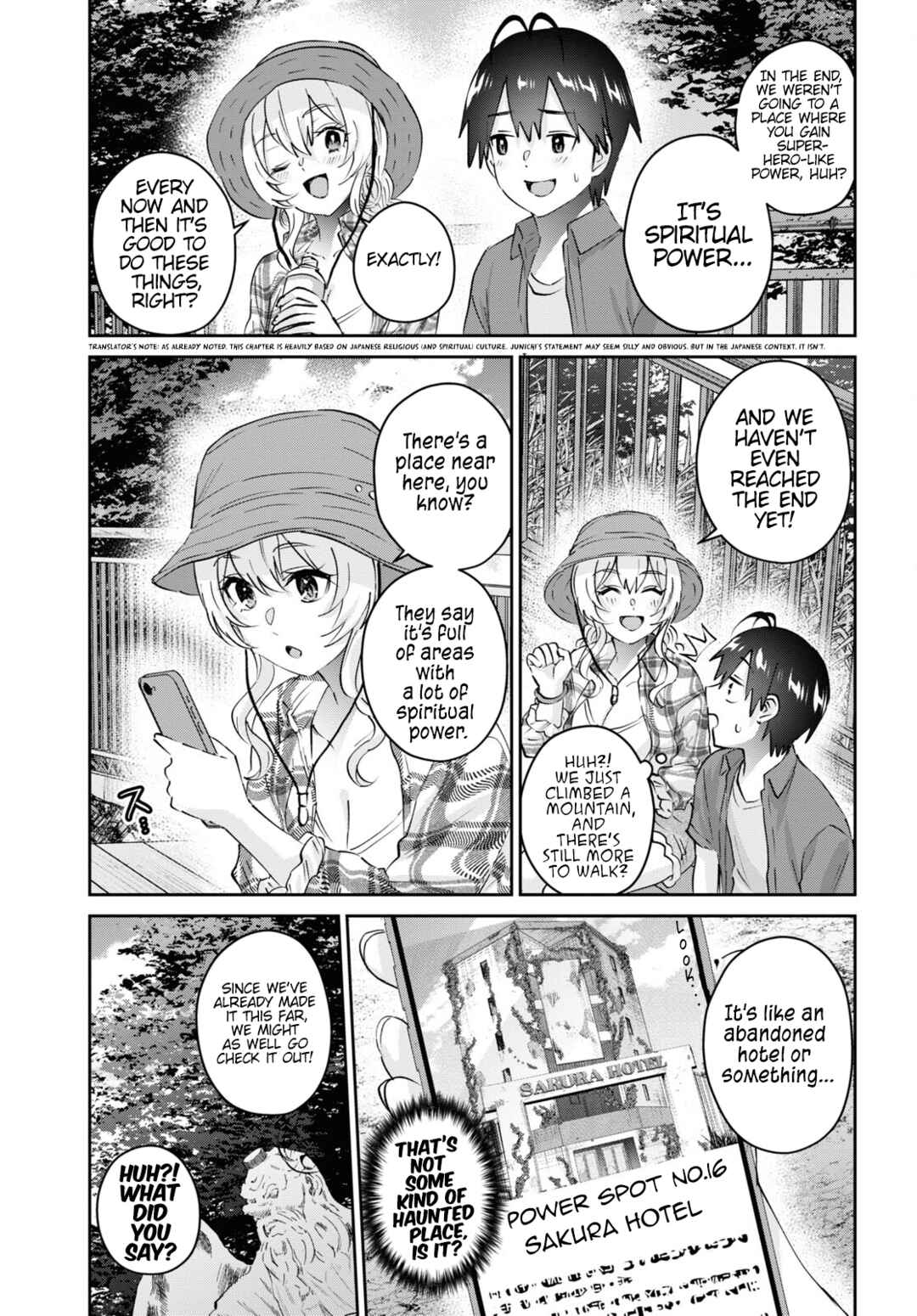 Page 9 Chapter 175 Hajimete no Gal