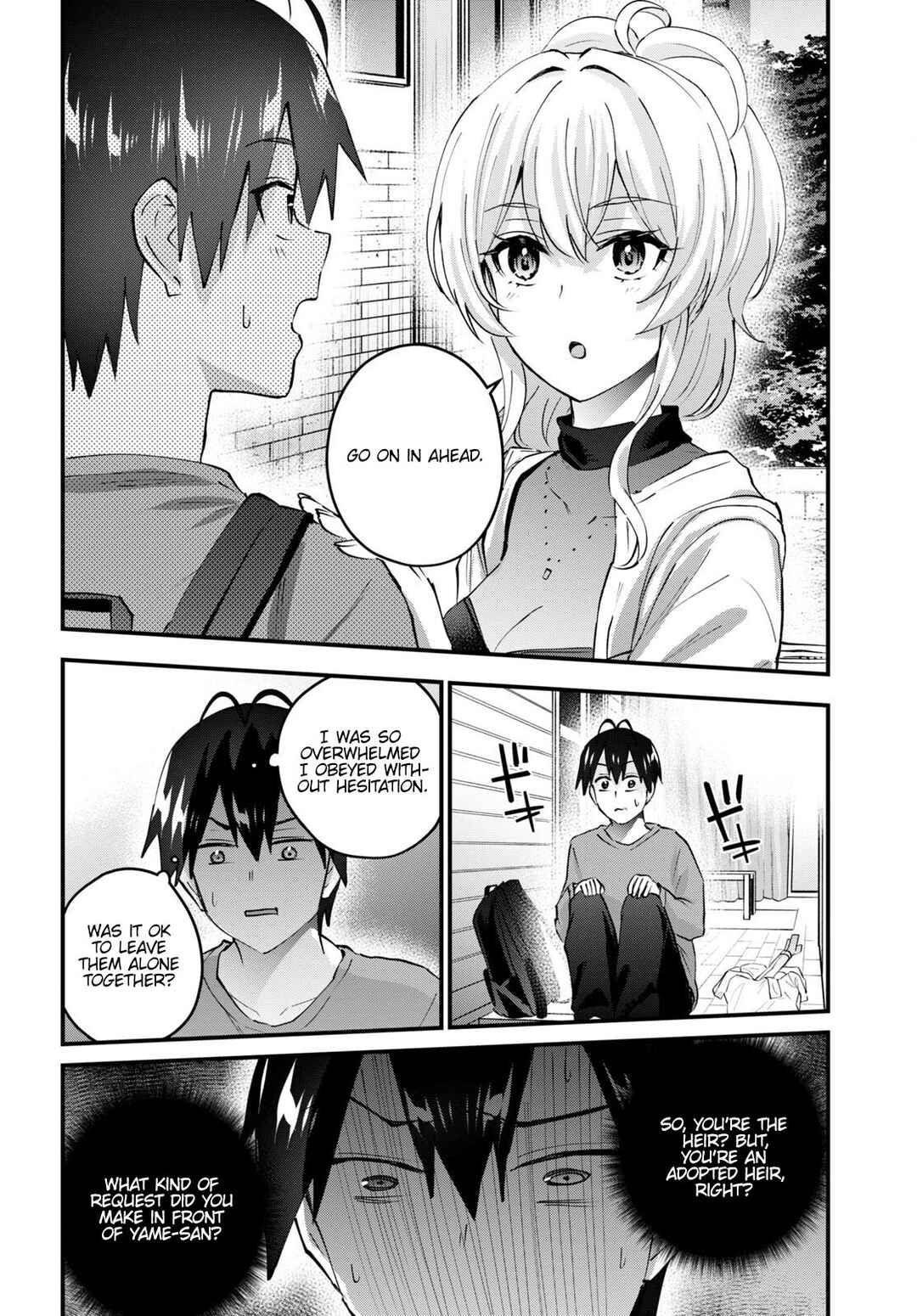 Page 20 Chapter 148 Hajimete no Gal