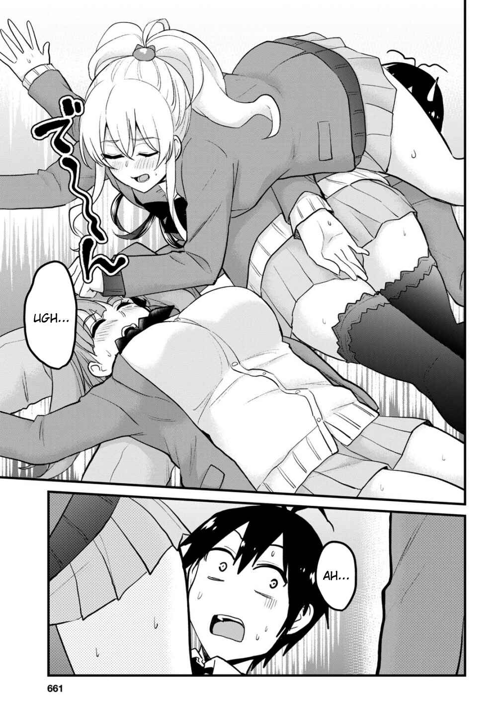 Page 10 Chapter 87 Hajimete no Gal
