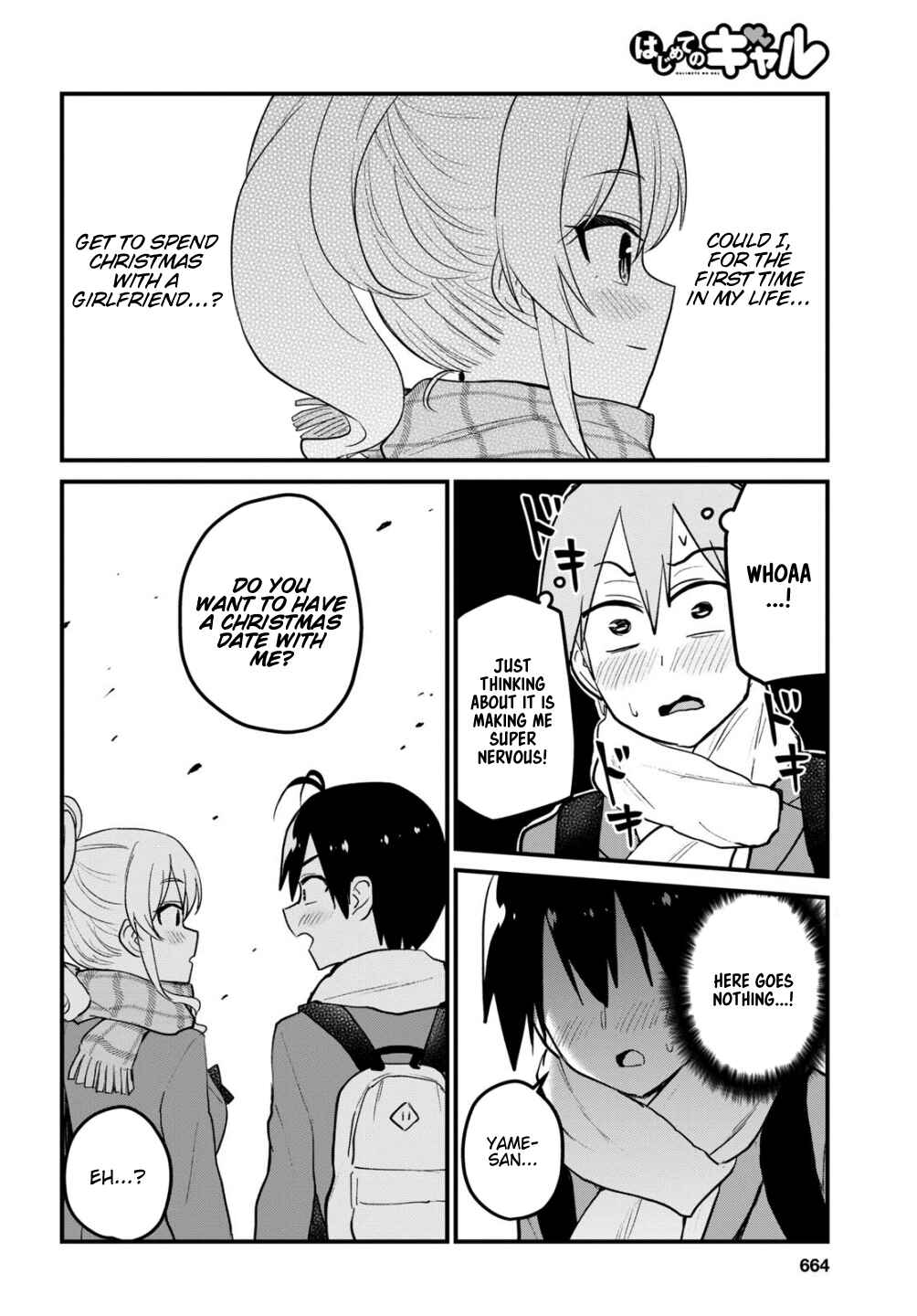 Page 13 Chapter 87 Hajimete no Gal