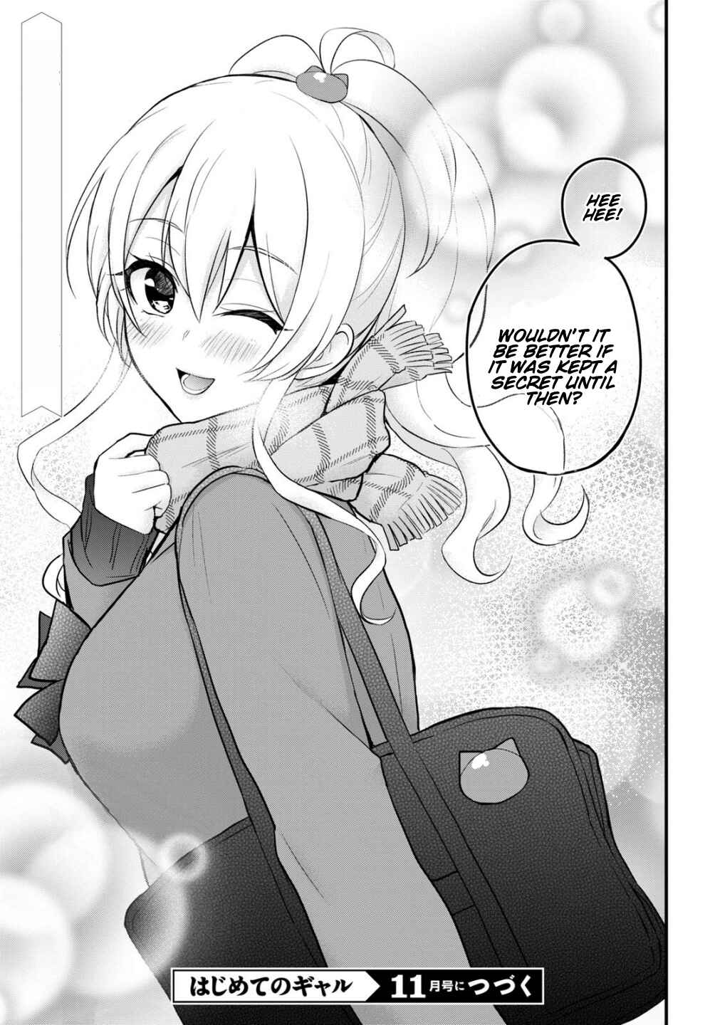 Page 16 Chapter 87 Hajimete no Gal