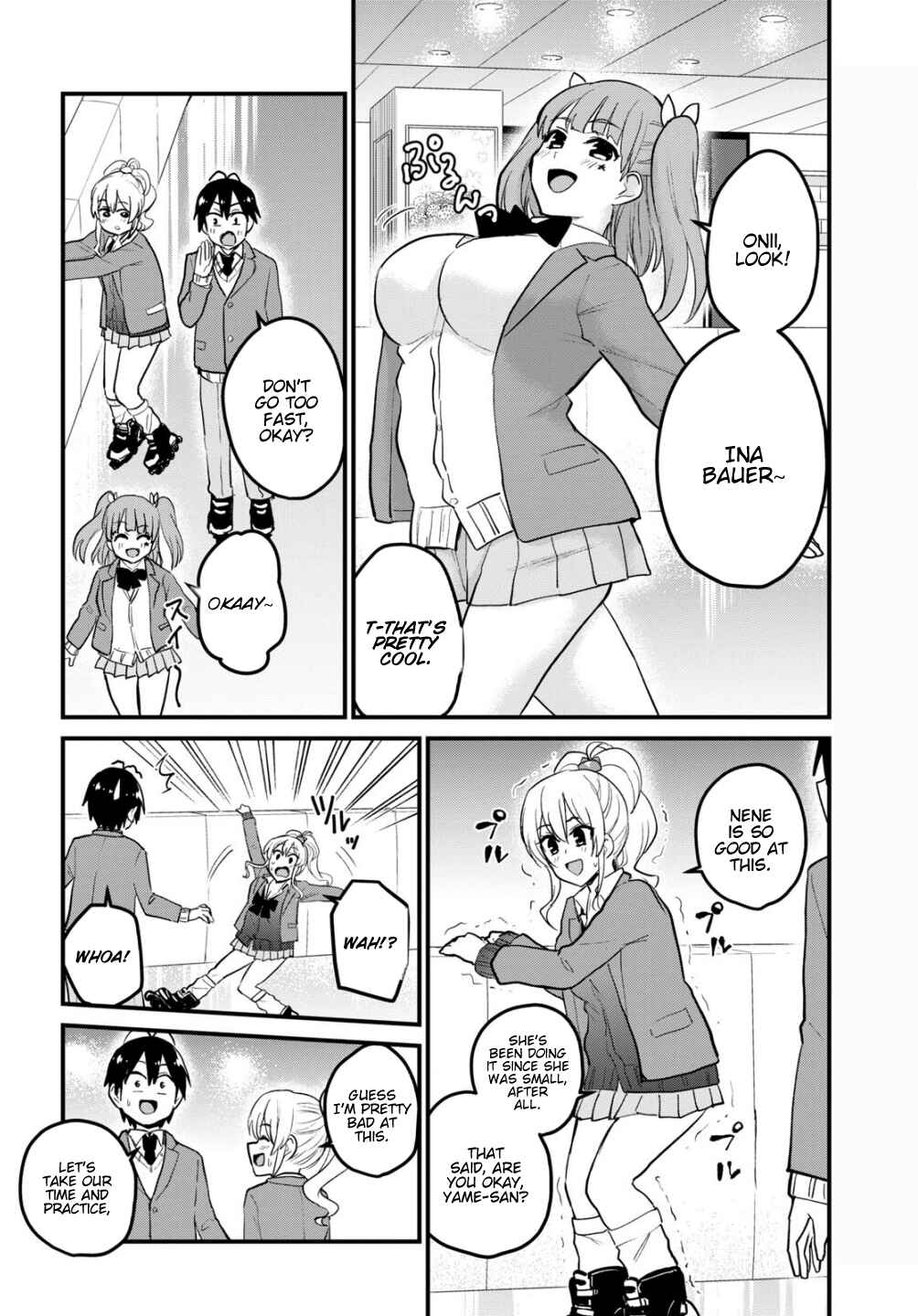 Page 5 Chapter 87 Hajimete no Gal