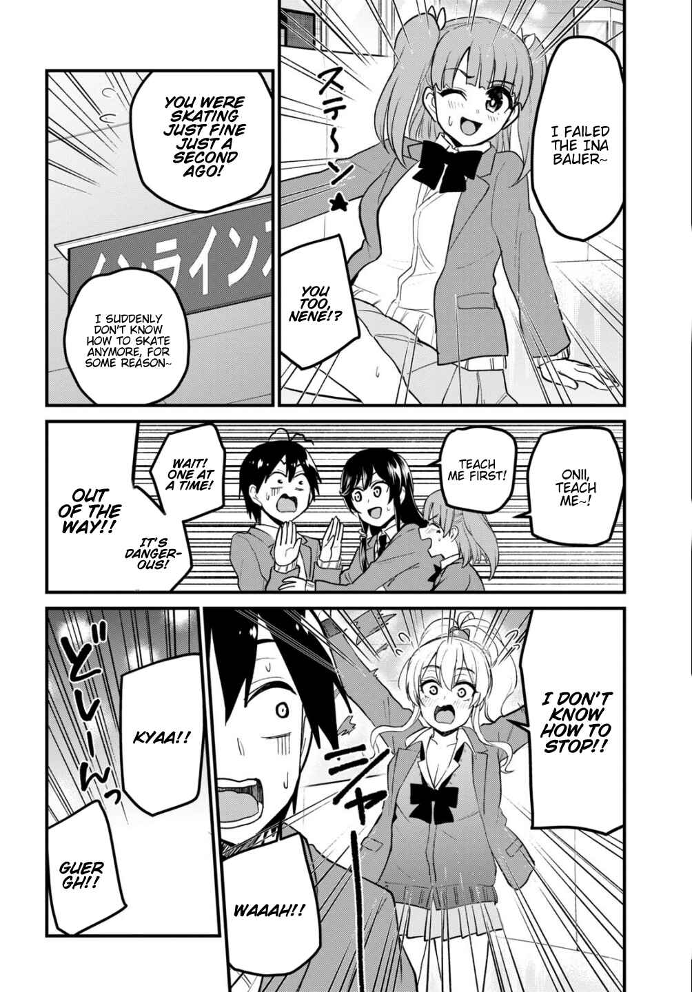 Page 9 Chapter 87 Hajimete no Gal