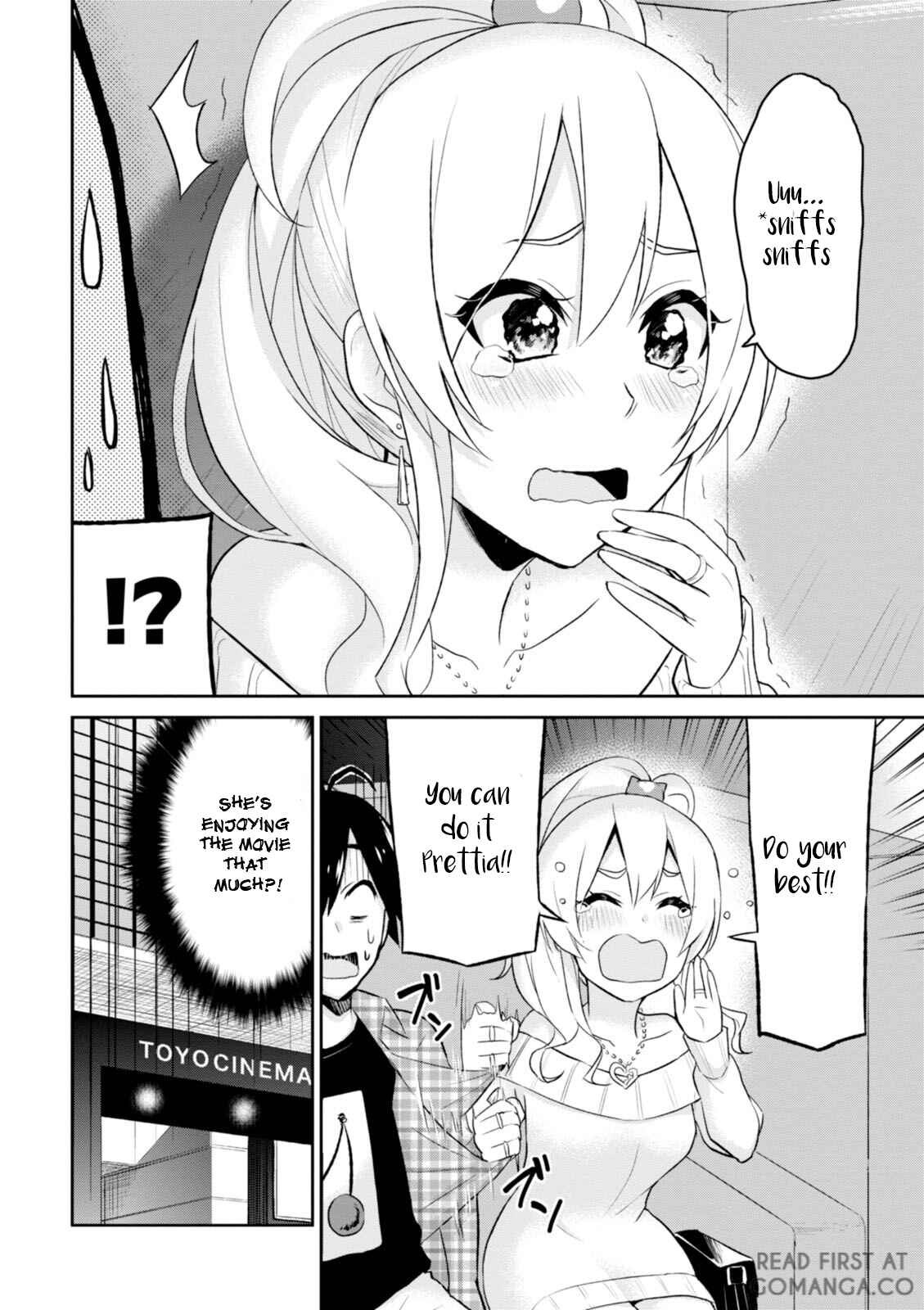 Page 15 Chapter 9 Hajimete no Gal