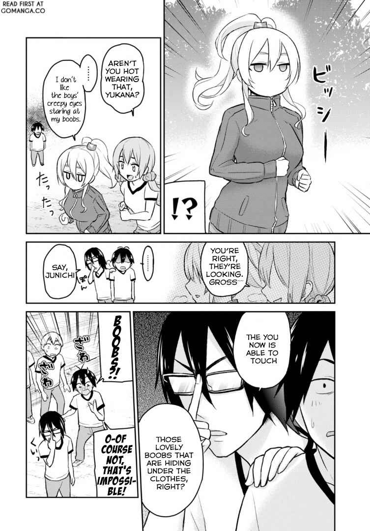 Page 10 Chapter 11 Hajimete no Gal