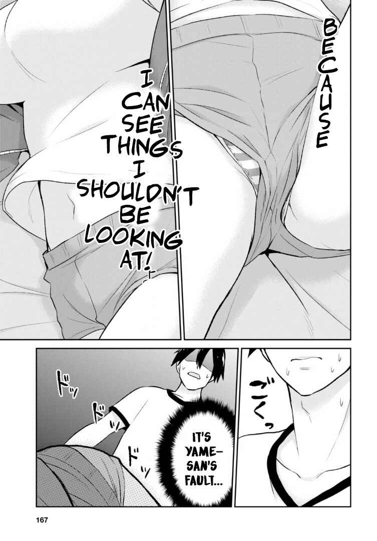 Page 19 Chapter 11 Hajimete no Gal