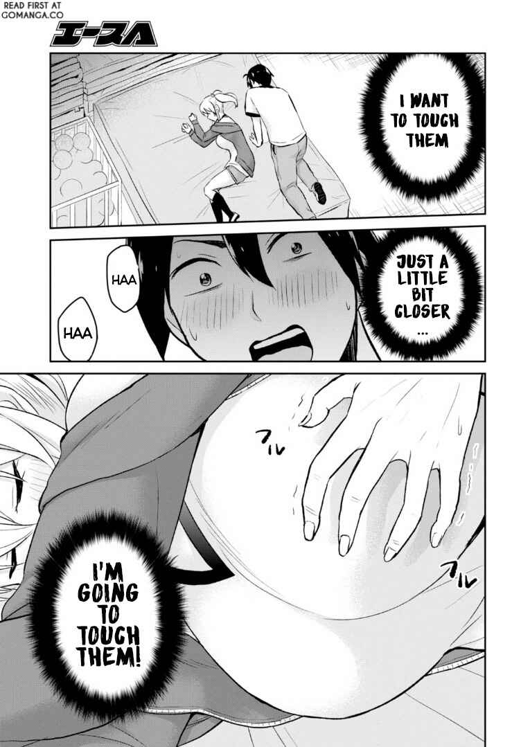Page 21 Chapter 11 Hajimete no Gal