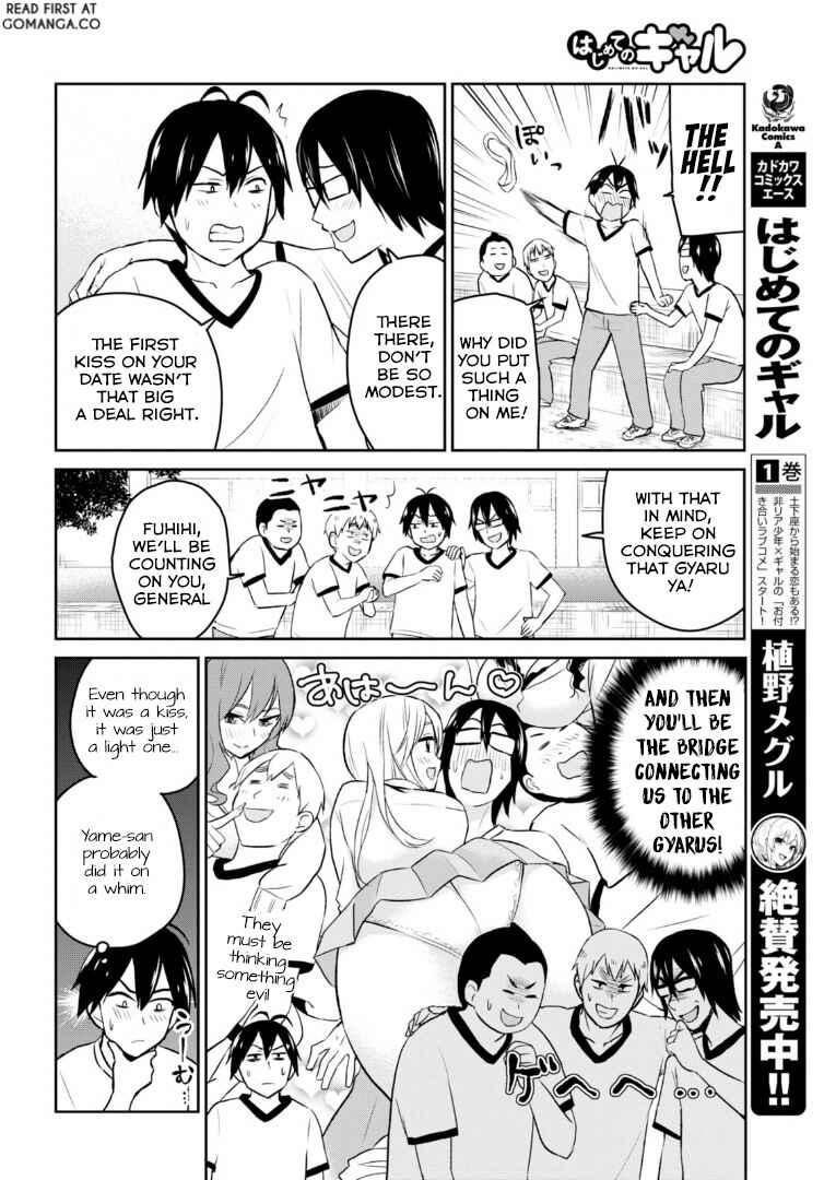 Page 8 Chapter 11 Hajimete no Gal