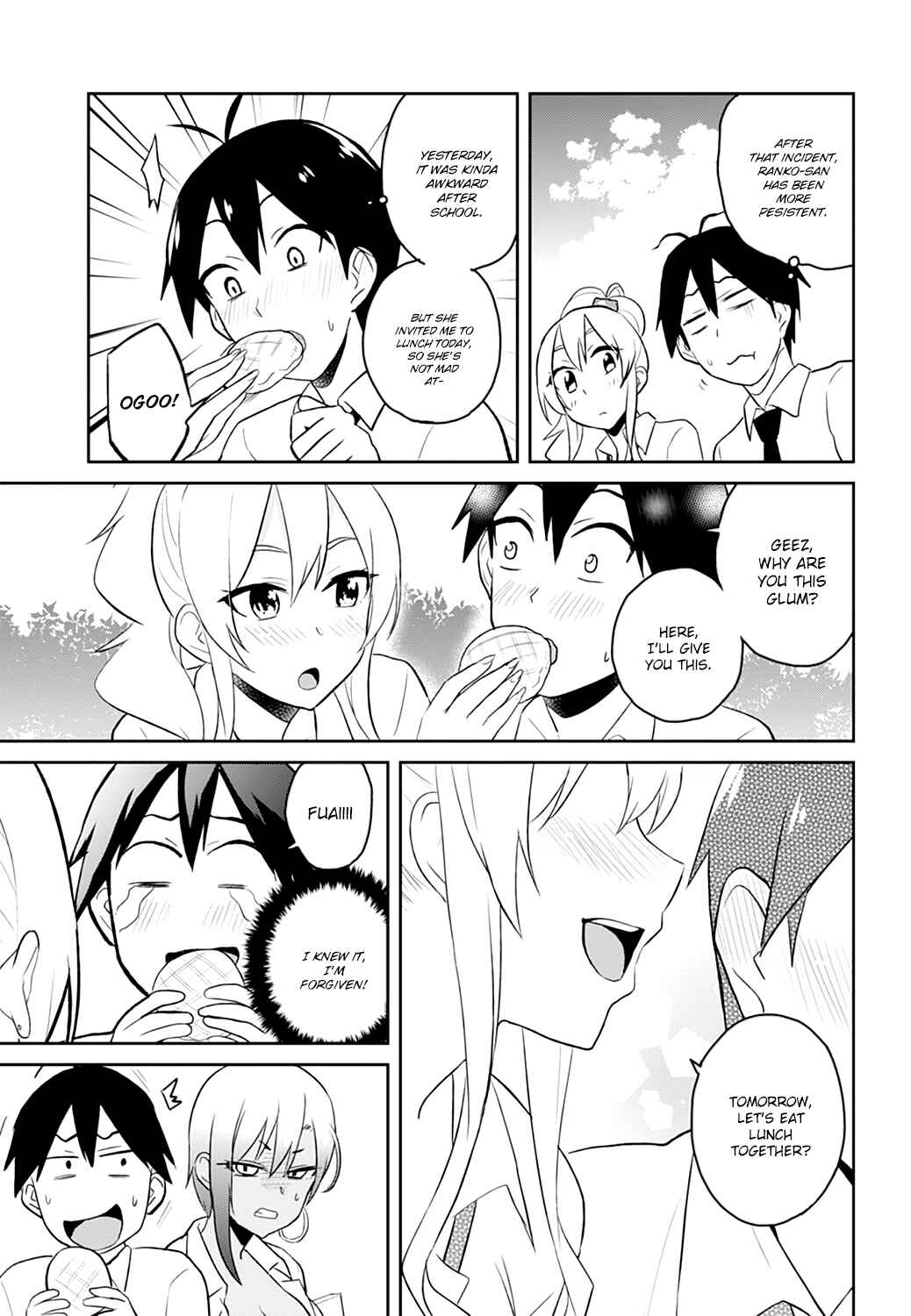Page 10 Chapter 29 Hajimete no Gal