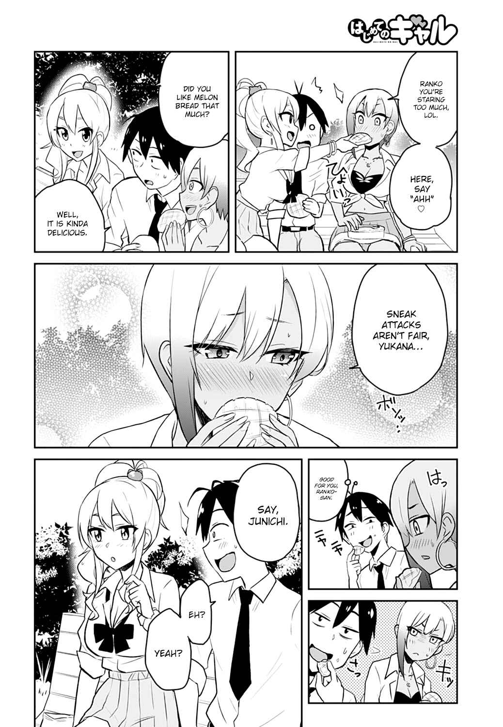 Page 11 Chapter 29 Hajimete no Gal