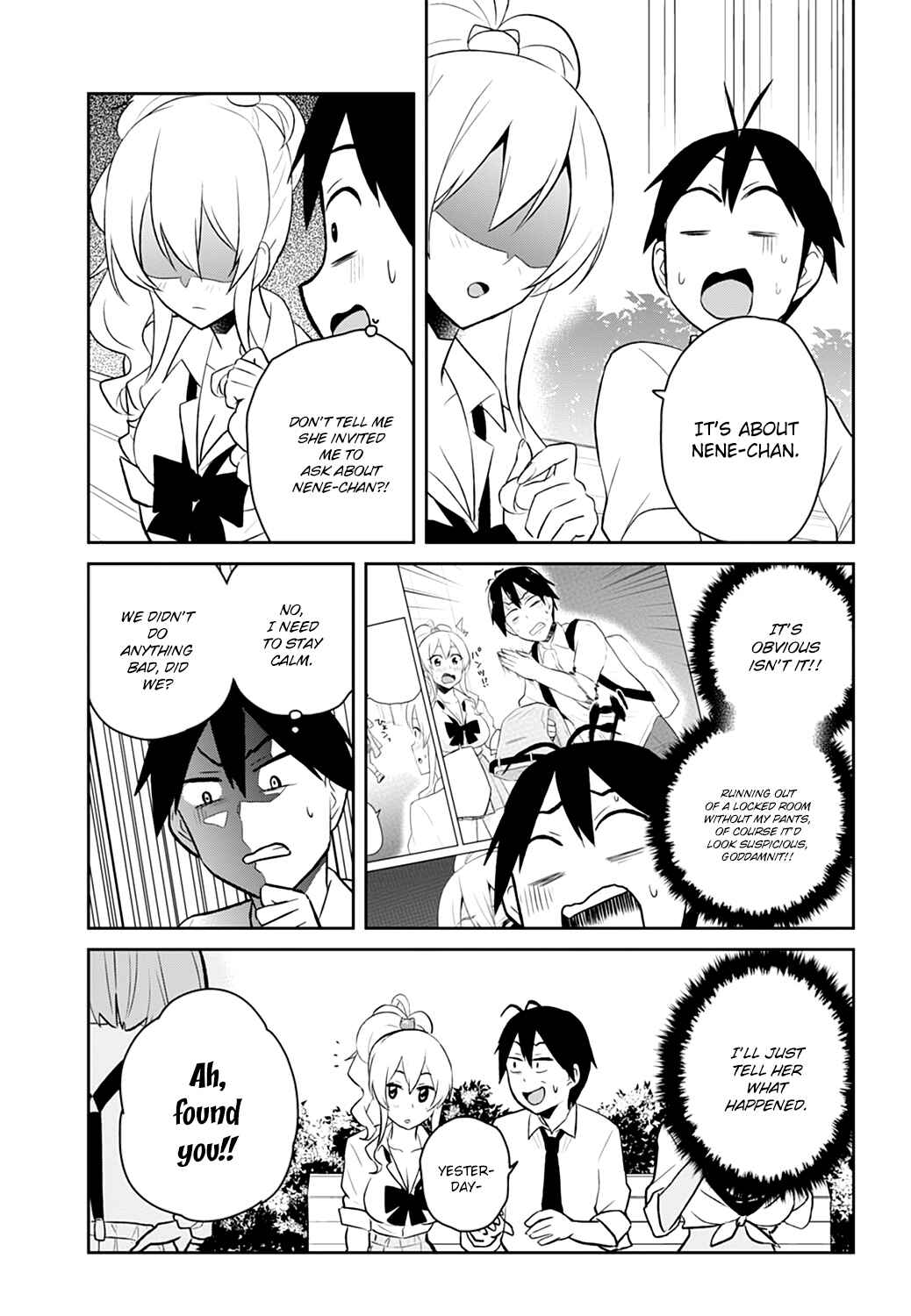 Page 12 Chapter 29 Hajimete no Gal