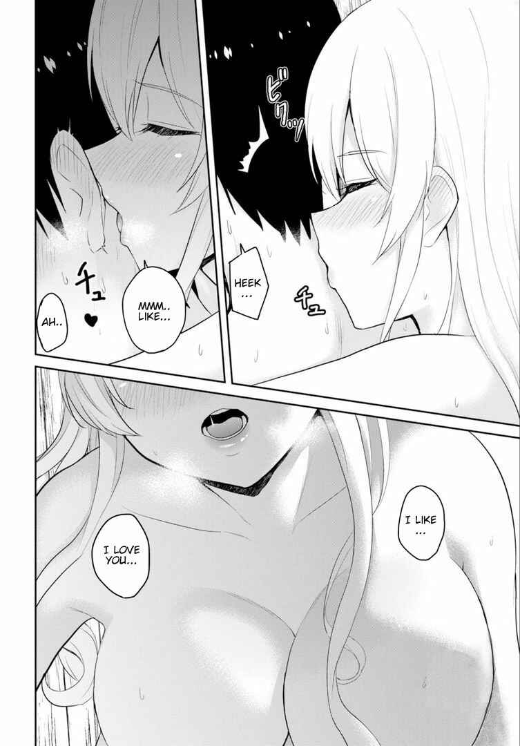 Page 13 Chapter 80 Hajimete no Gal