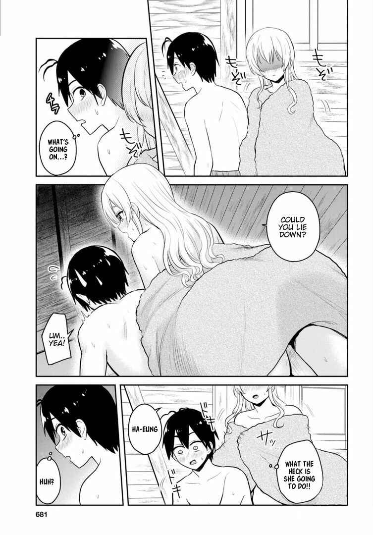 Page 8 Chapter 80 Hajimete no Gal