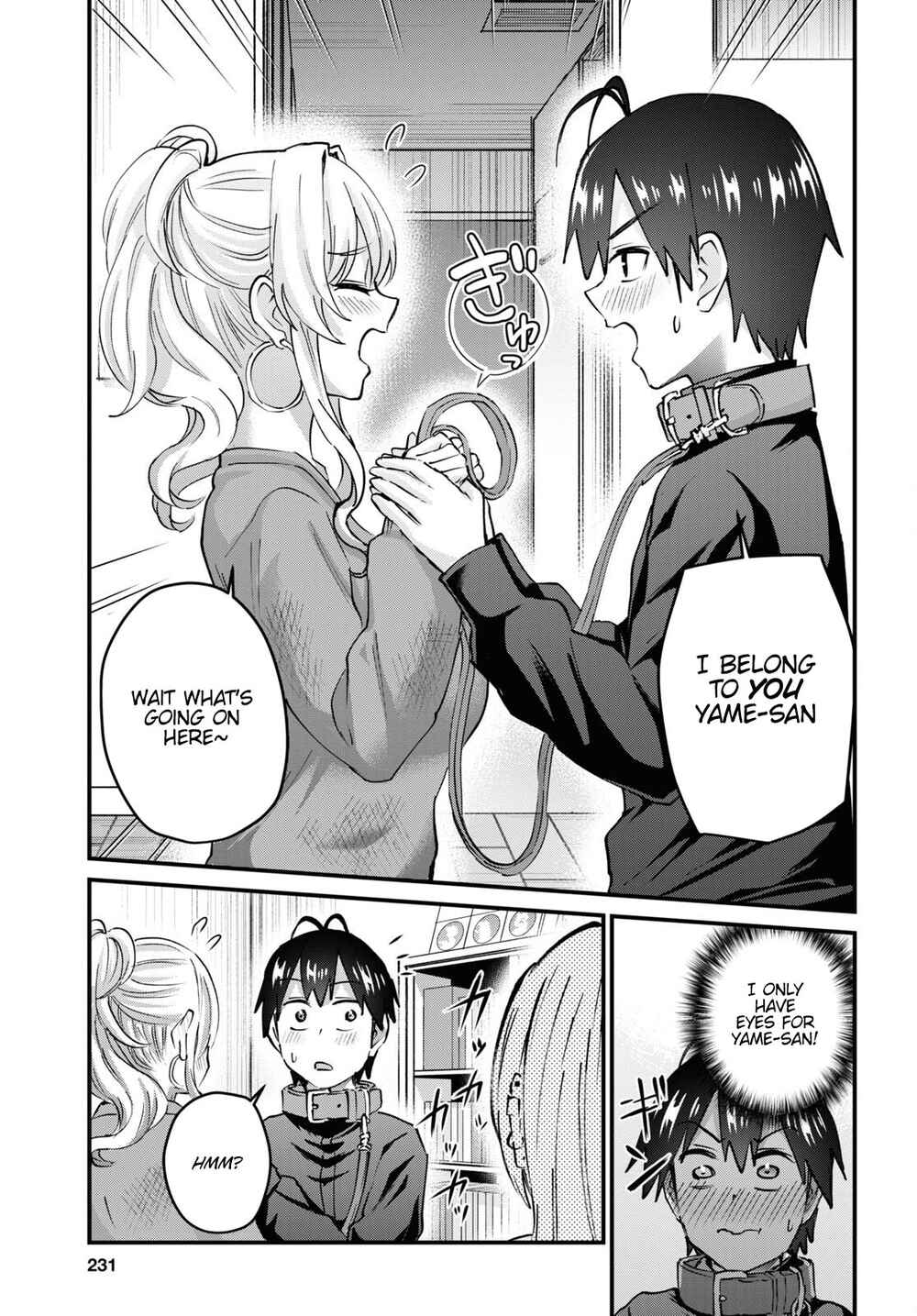 Page 12 Chapter 145 Hajimete no Gal