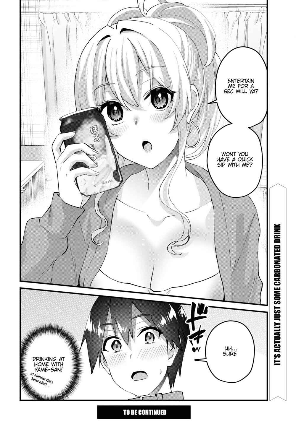 Page 17 Chapter 145 Hajimete no Gal