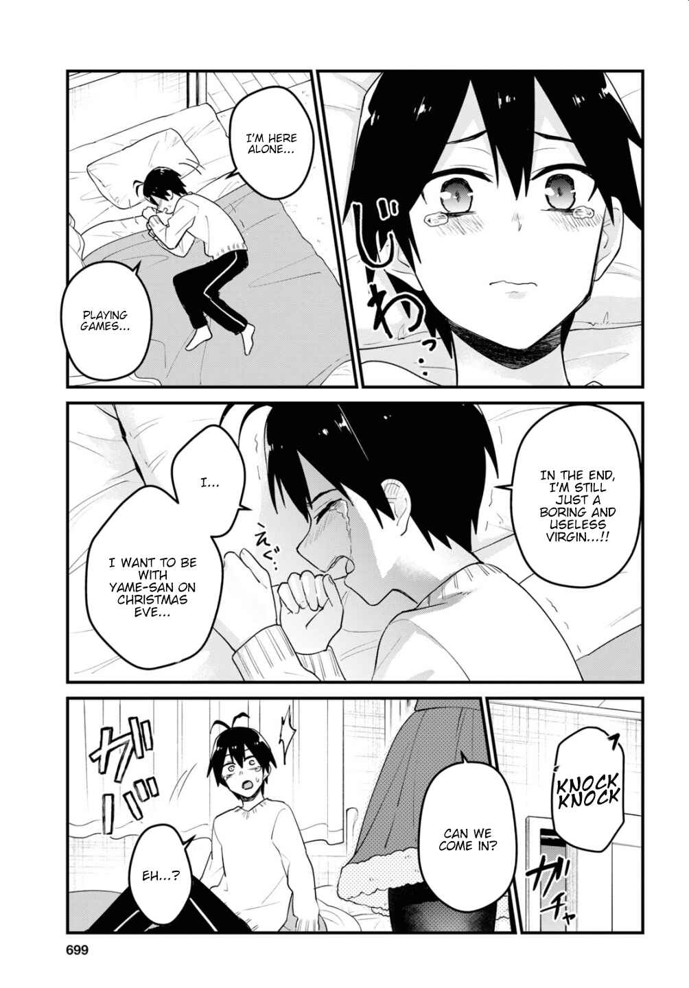 Page 14 Chapter 93 Hajimete no Gal
