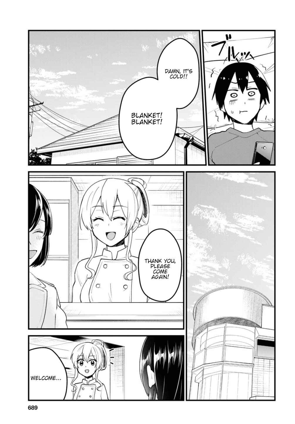 Page 4 Chapter 93 Hajimete no Gal