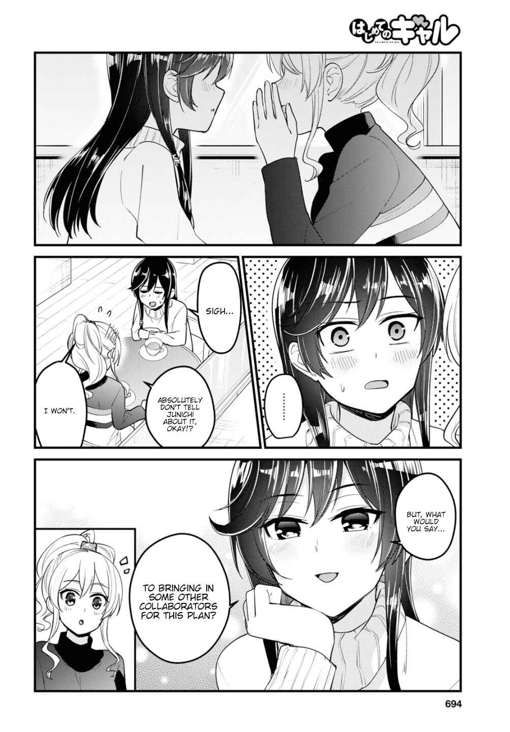 Page 9 Chapter 93 Hajimete no Gal