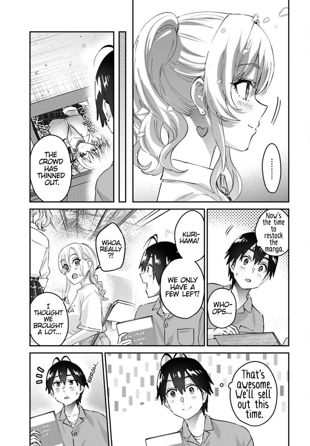 Page 12 Chapter 171 Hajimete no Gal