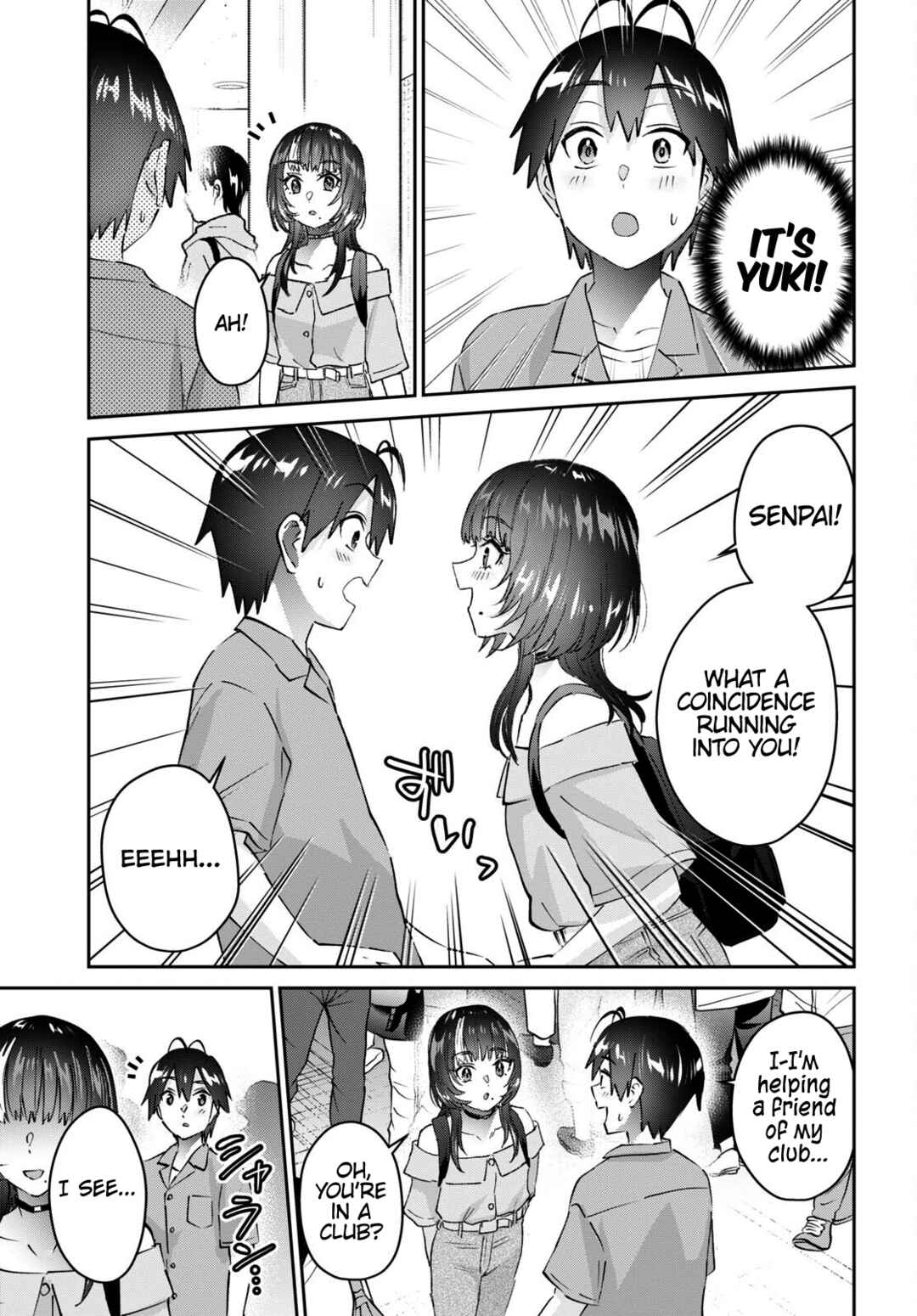 Page 14 Chapter 171 Hajimete no Gal
