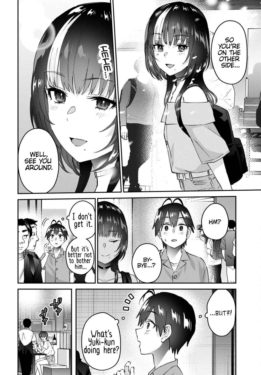 Page 15 Chapter 171 Hajimete no Gal