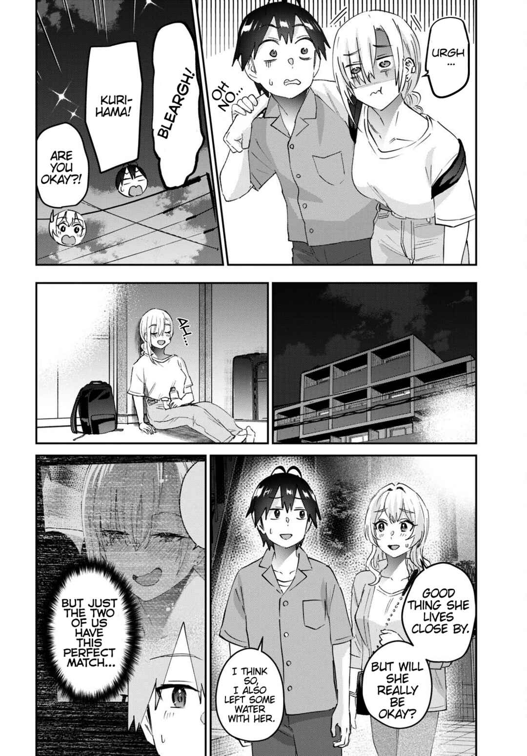 Page 19 Chapter 171 Hajimete no Gal