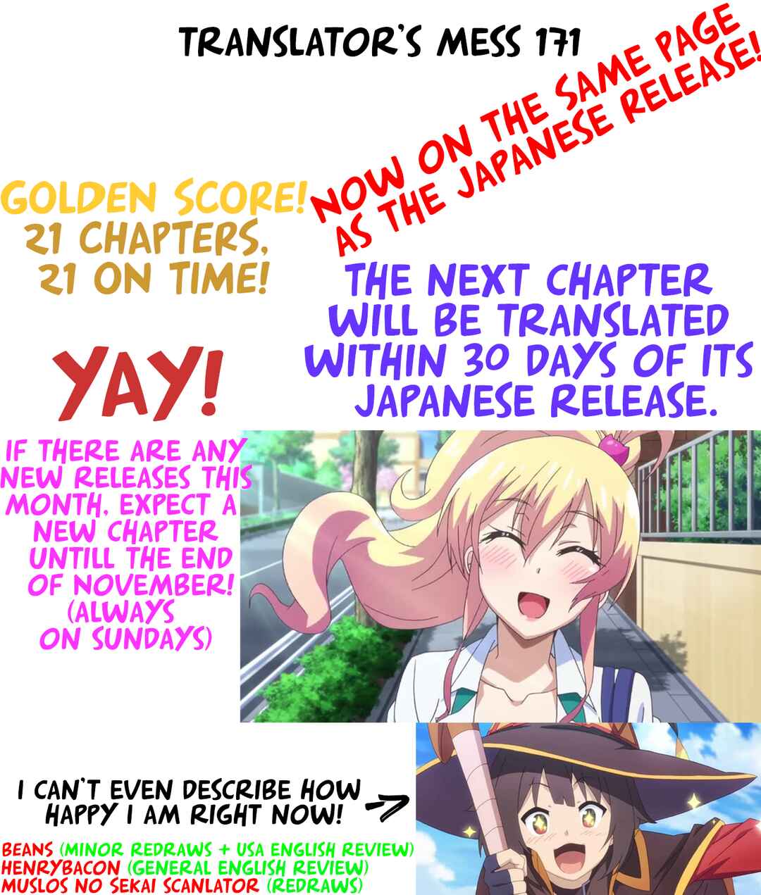 Page 22 Chapter 171 Hajimete no Gal