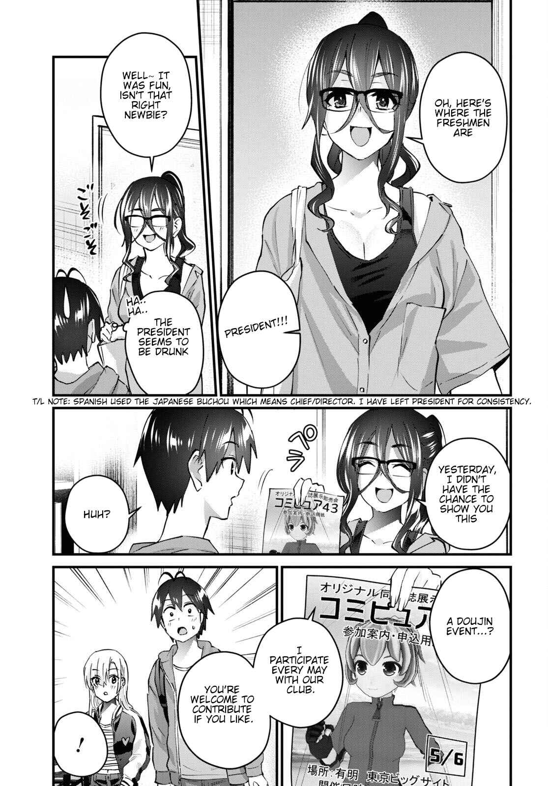 Page 4 Chapter 140 Hajimete no Gal