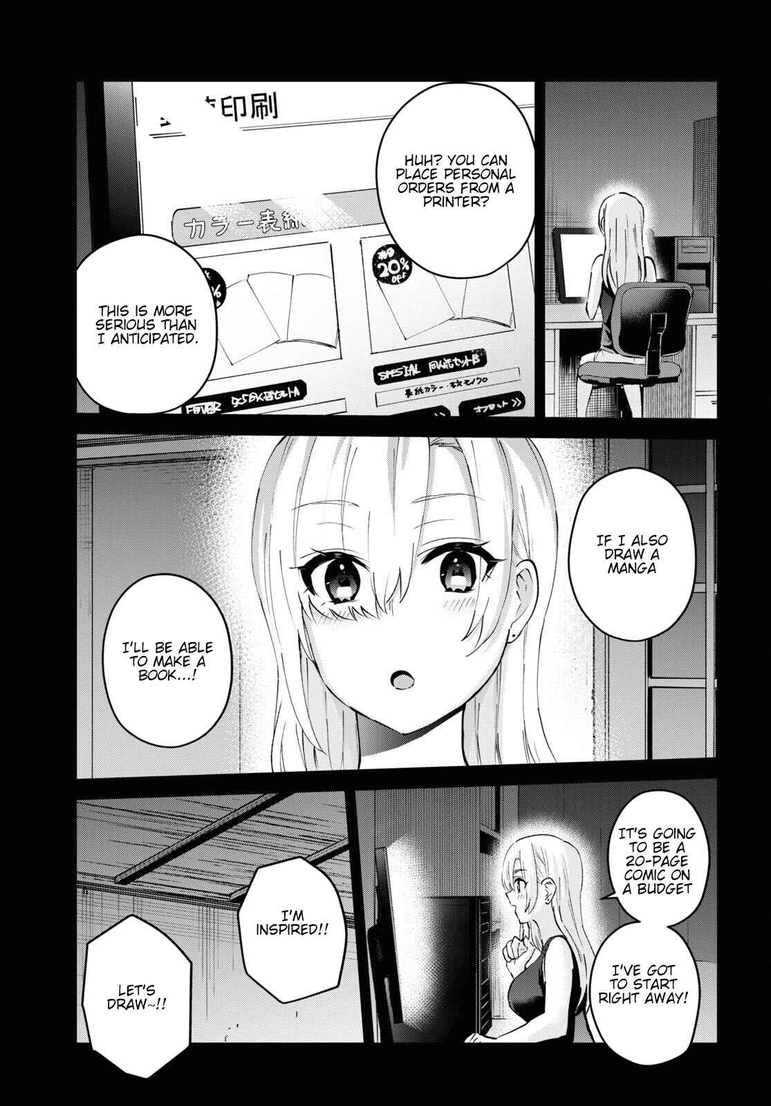 Page 8 Chapter 140 Hajimete no Gal