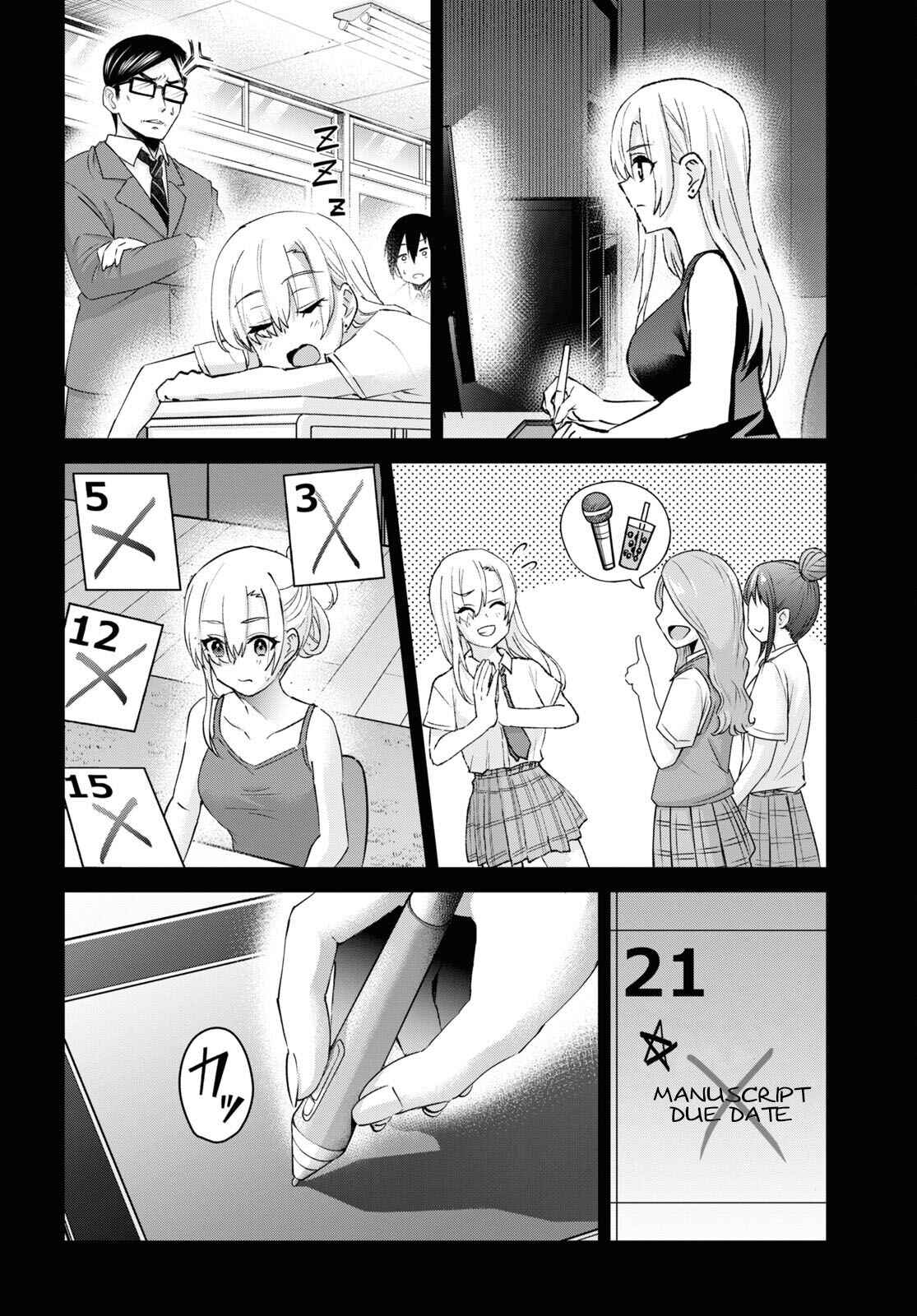 Page 9 Chapter 140 Hajimete no Gal