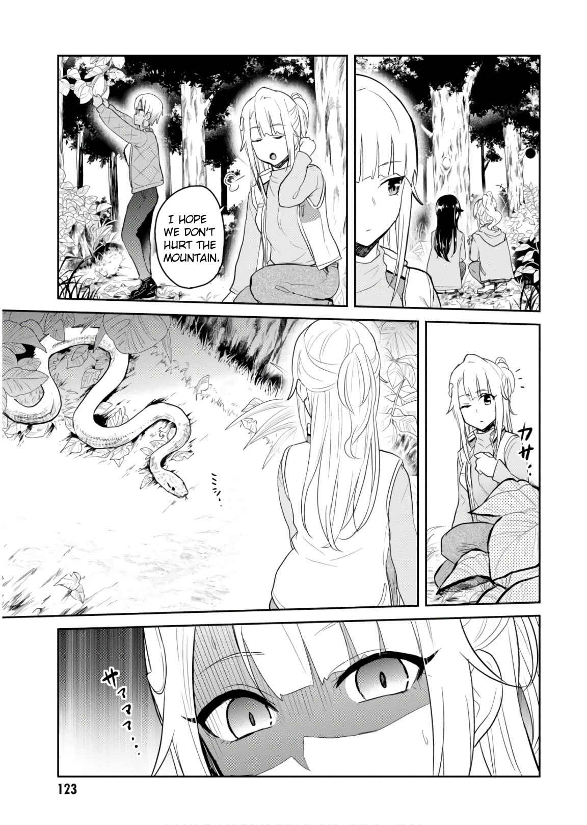 Page 12 Chapter 74 Hajimete no Gal