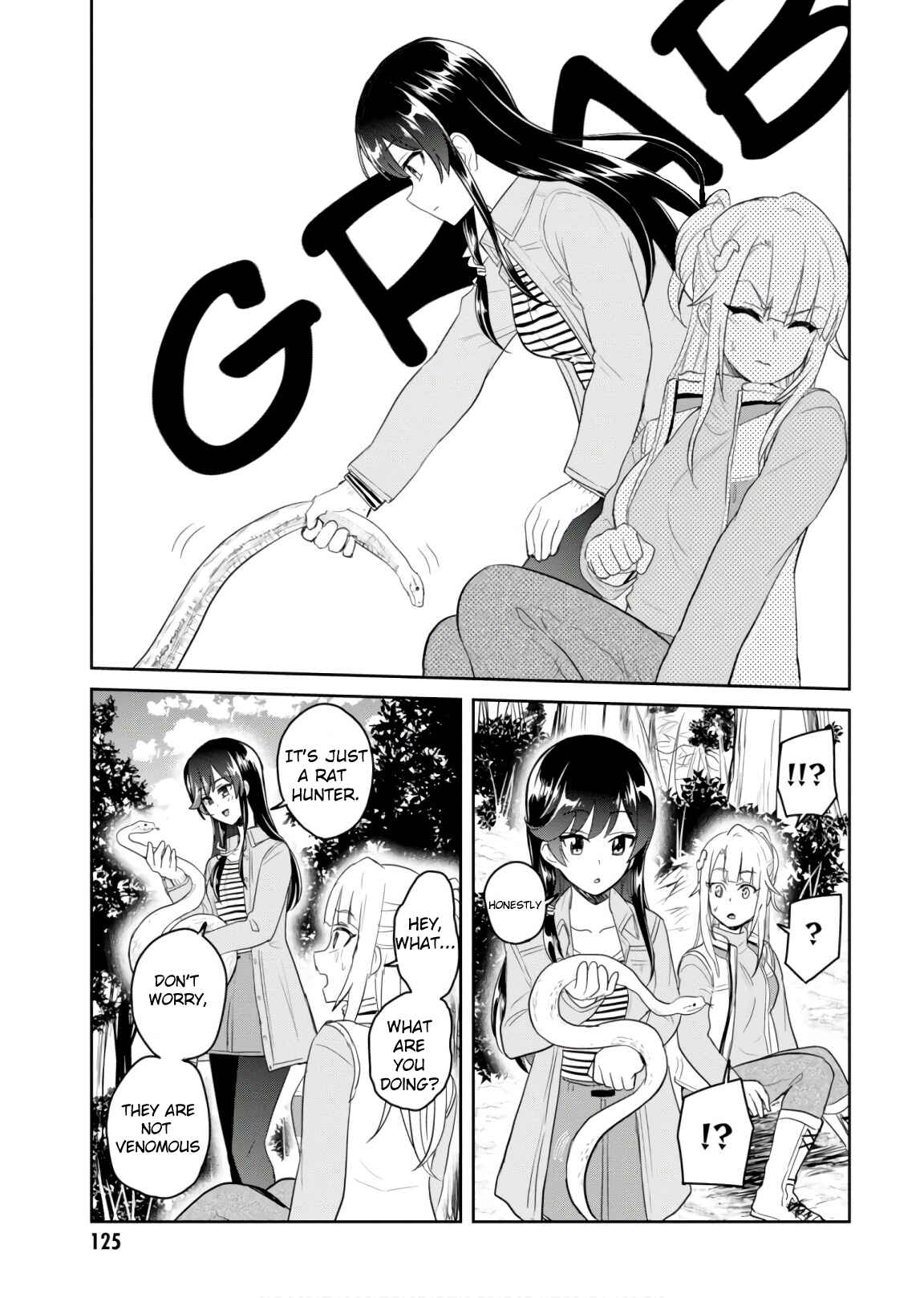 Page 14 Chapter 74 Hajimete no Gal