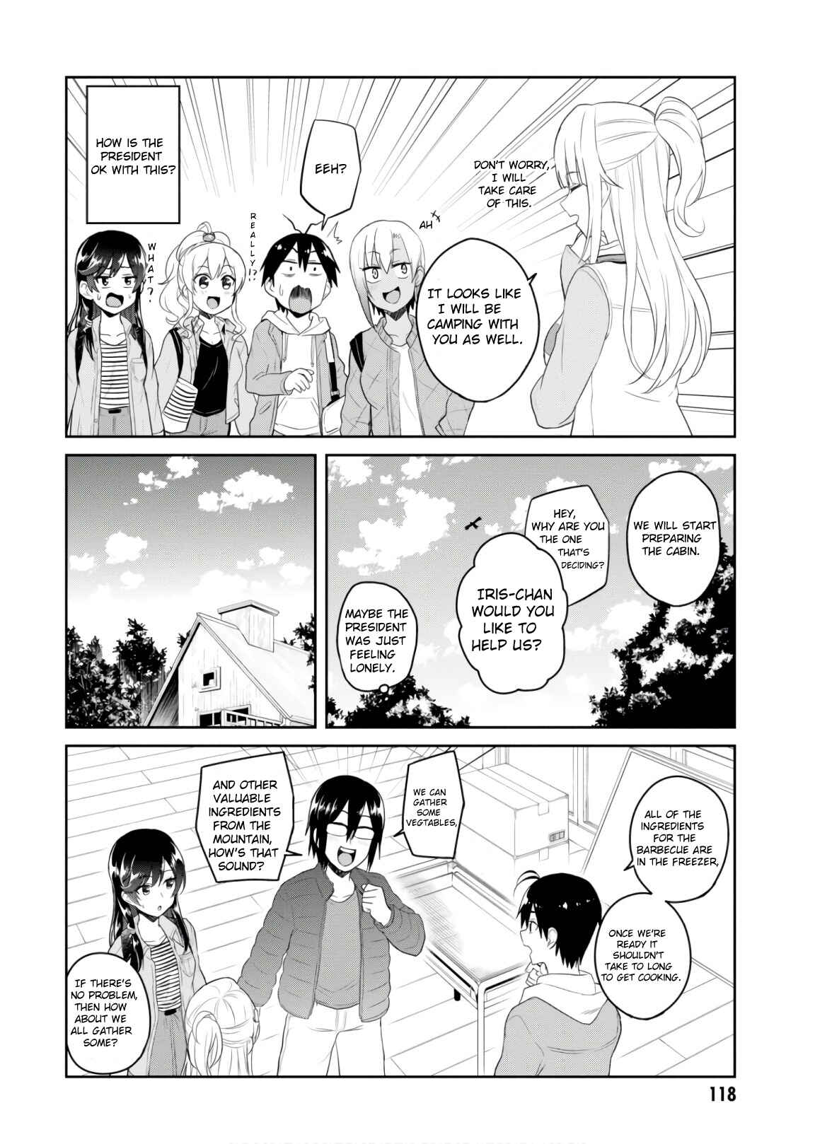 Page 7 Chapter 74 Hajimete no Gal