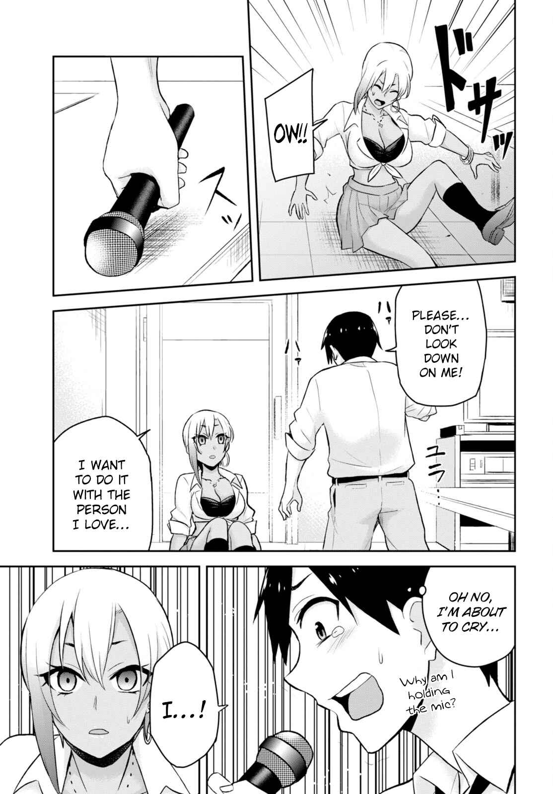 Page 13 Chapter 22 Hajimete no Gal