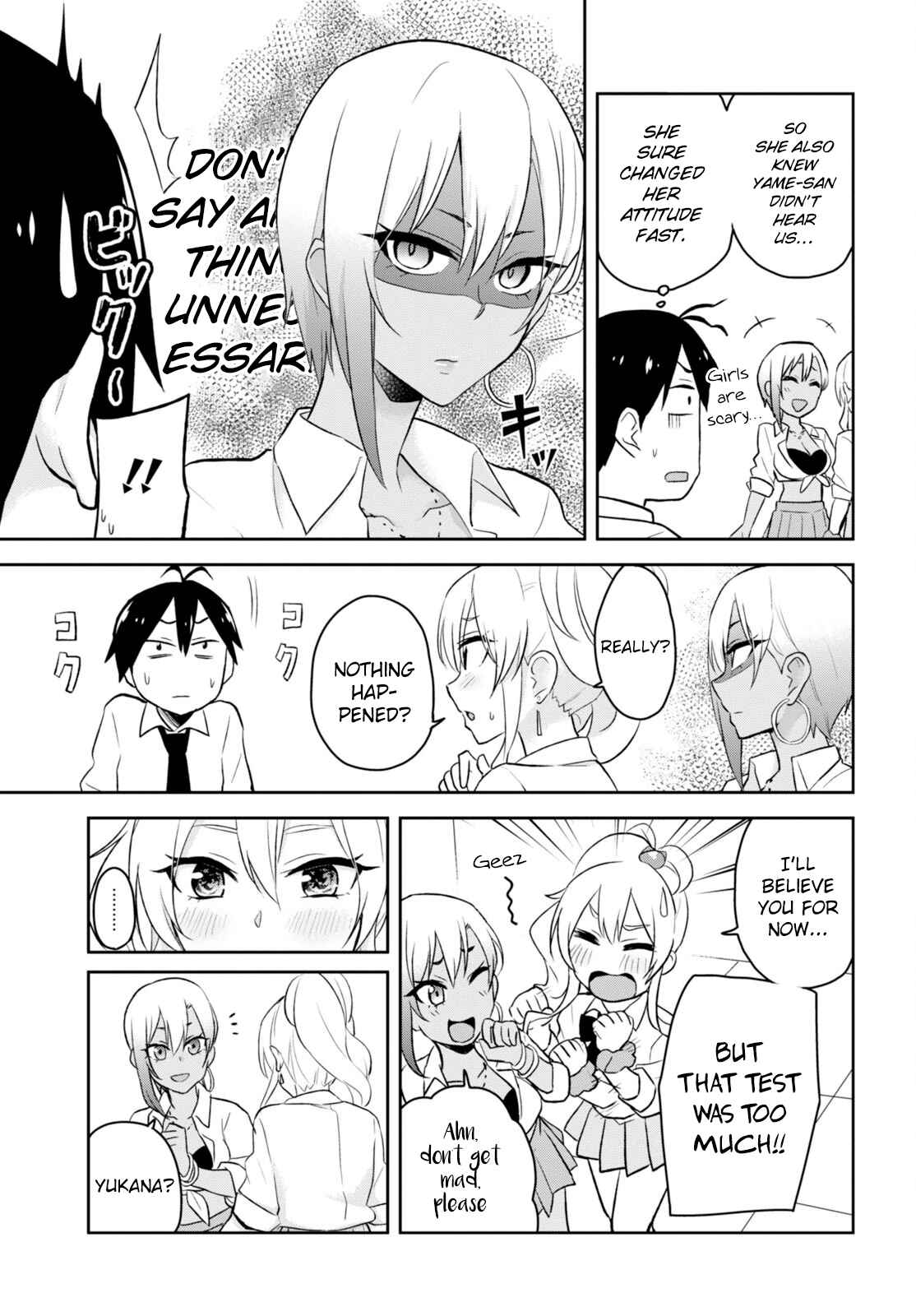 Page 21 Chapter 22 Hajimete no Gal