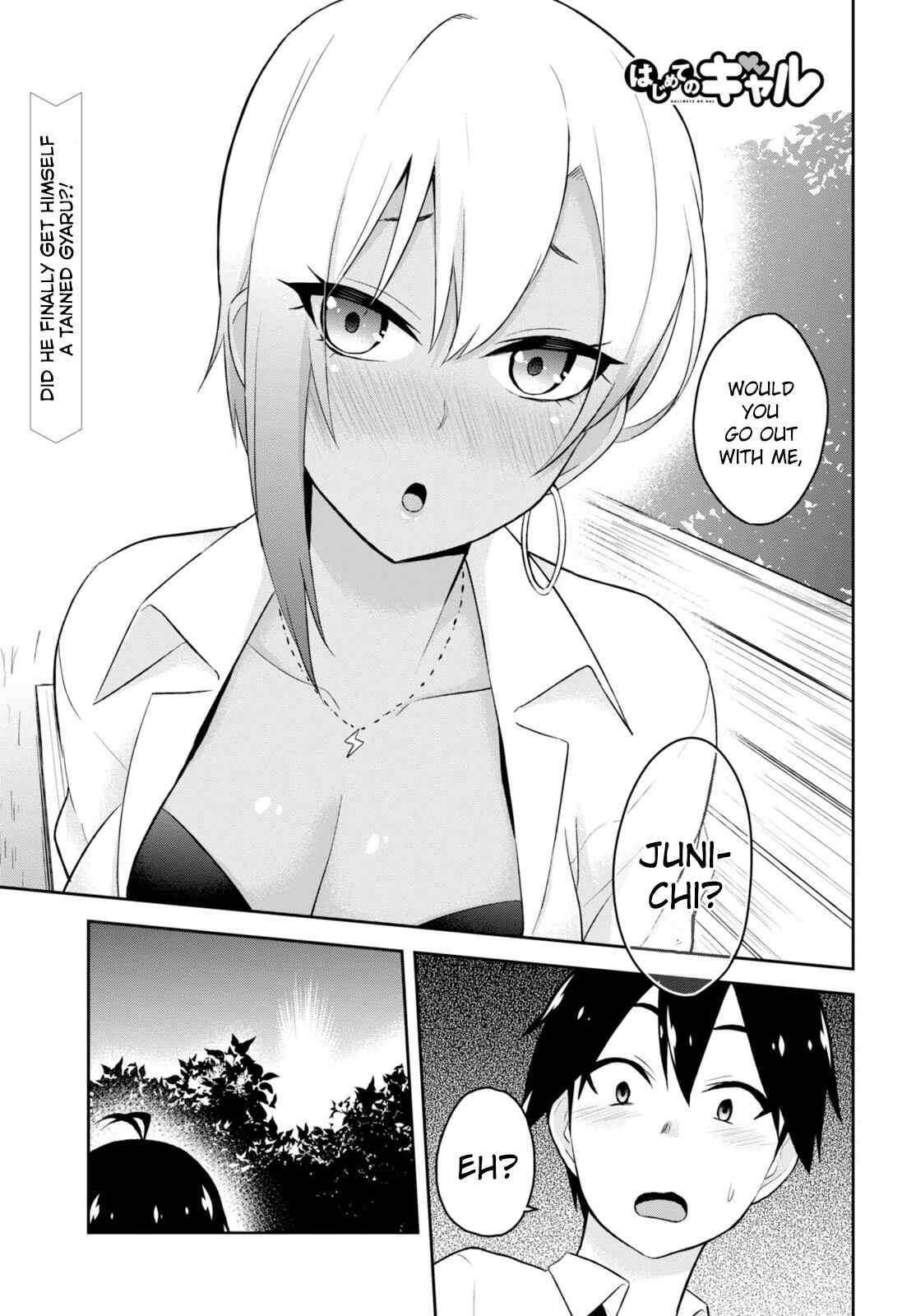 Page 3 Chapter 22 Hajimete no Gal