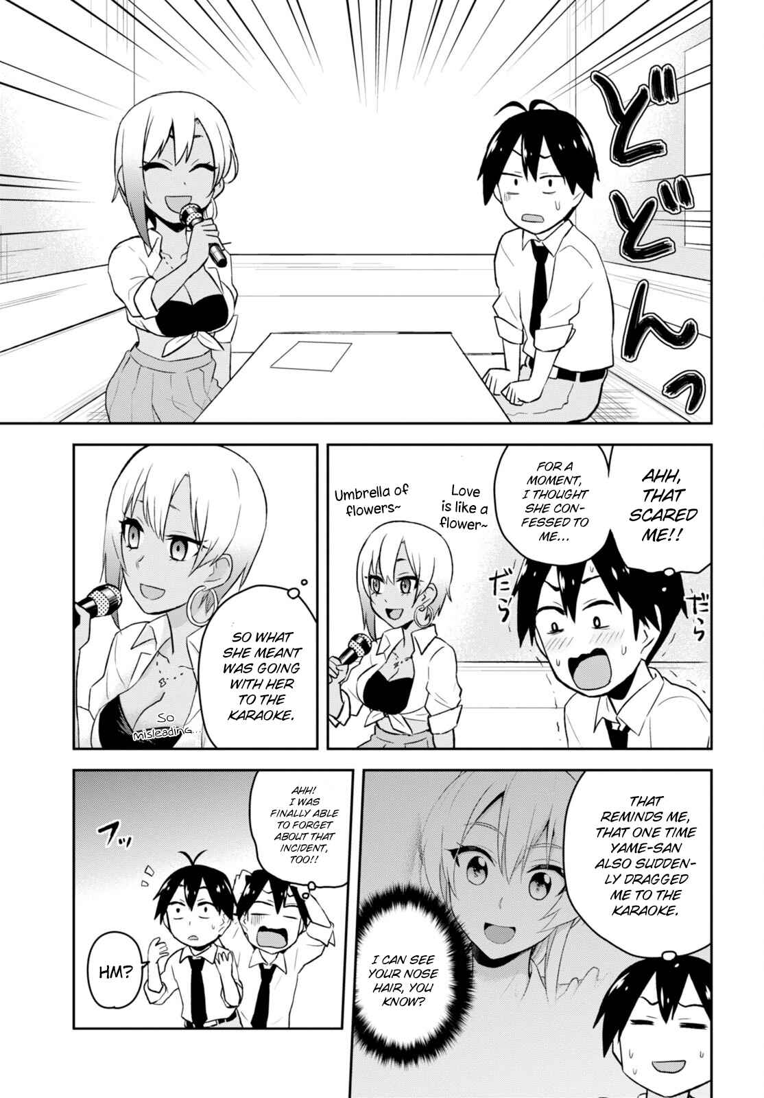 Page 5 Chapter 22 Hajimete no Gal