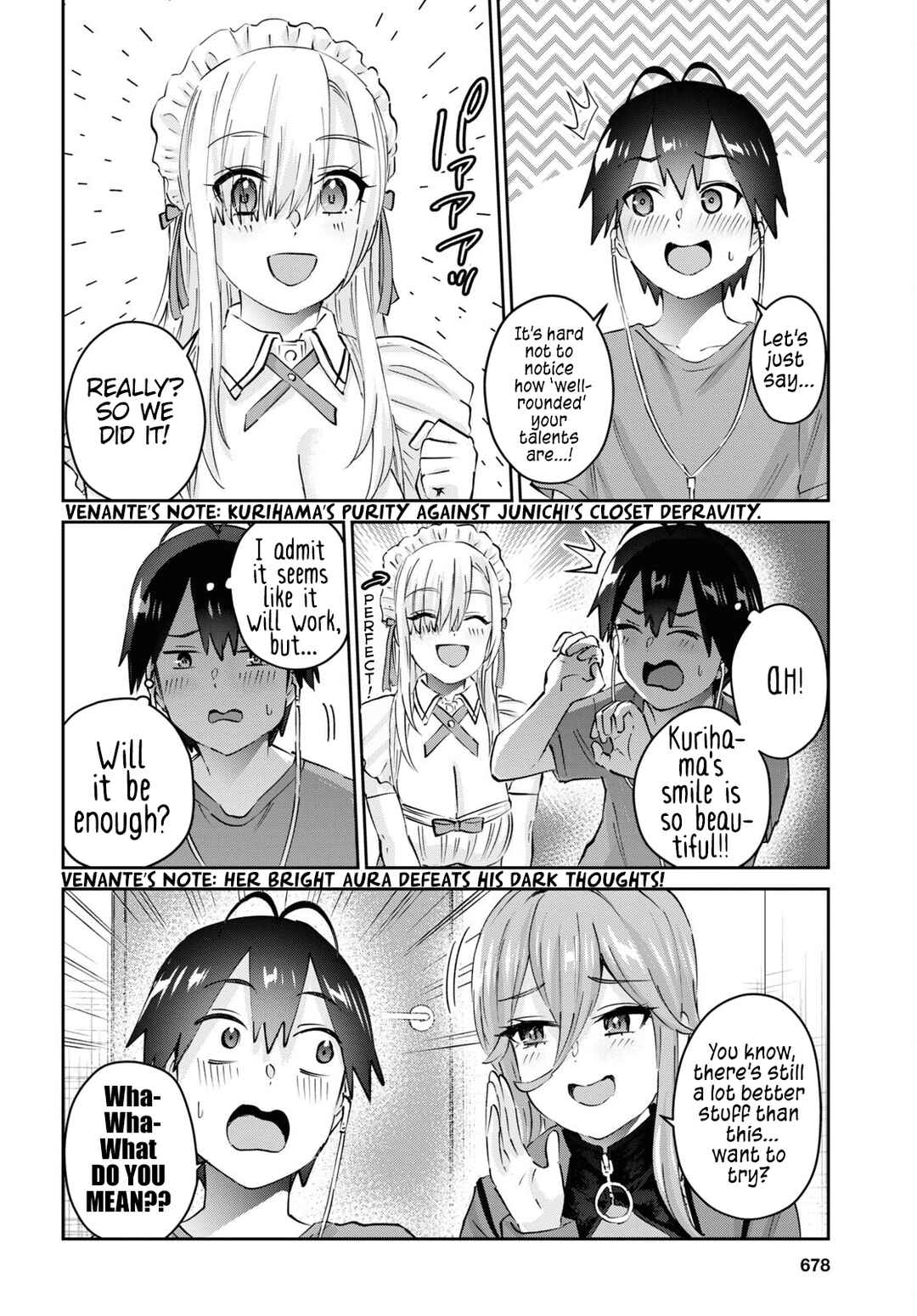 Page 11 Chapter 174 Hajimete no Gal