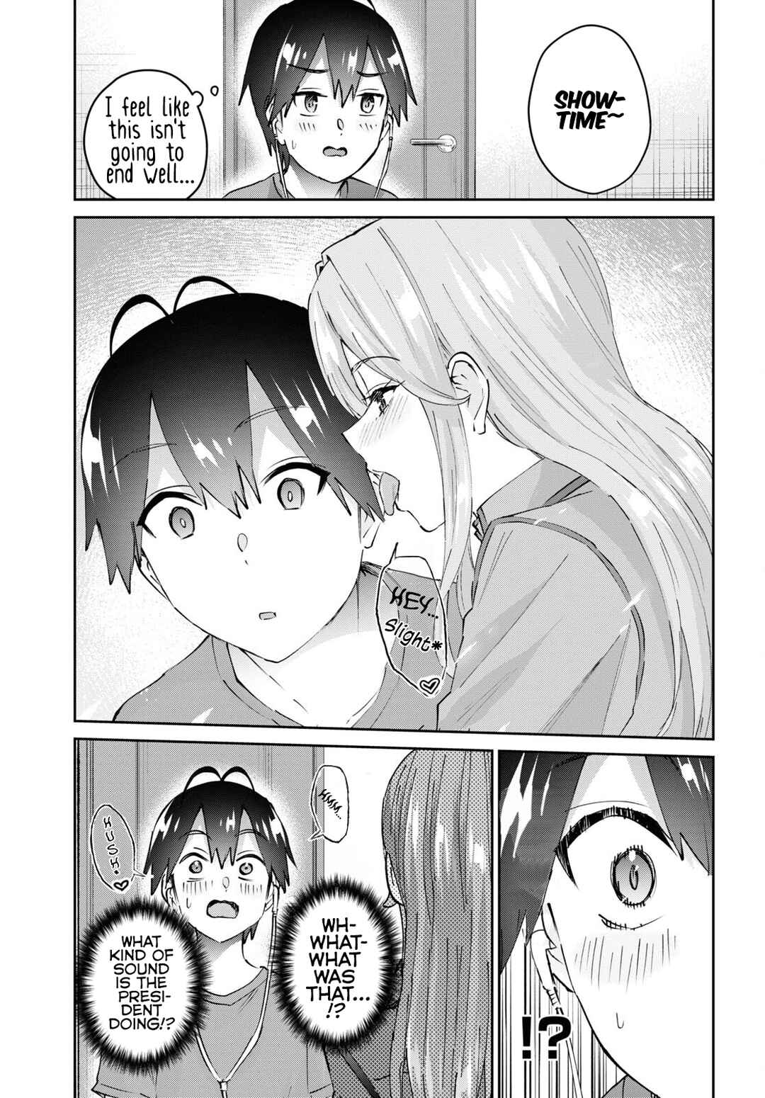 Page 6 Chapter 174 Hajimete no Gal