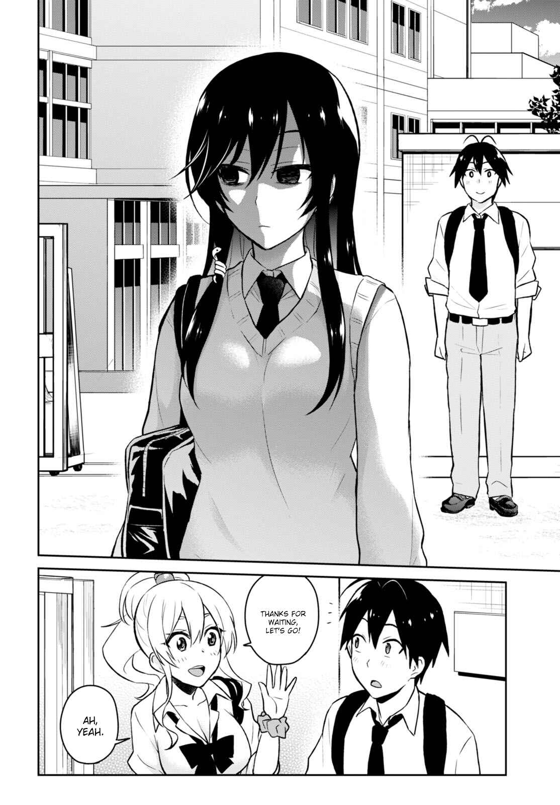 Page 12 Chapter 32 Hajimete no Gal