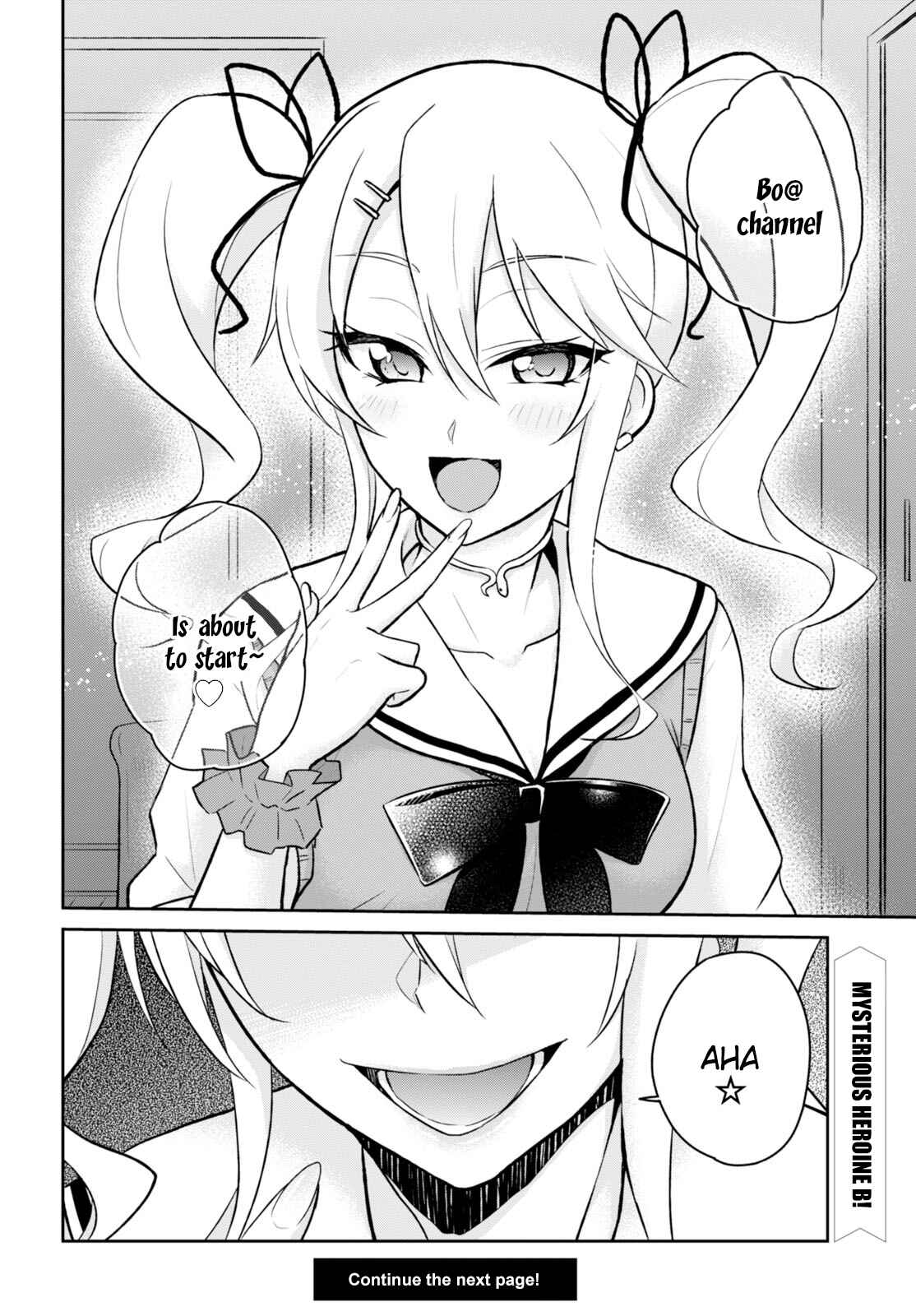 Page 26 Chapter 32 Hajimete no Gal