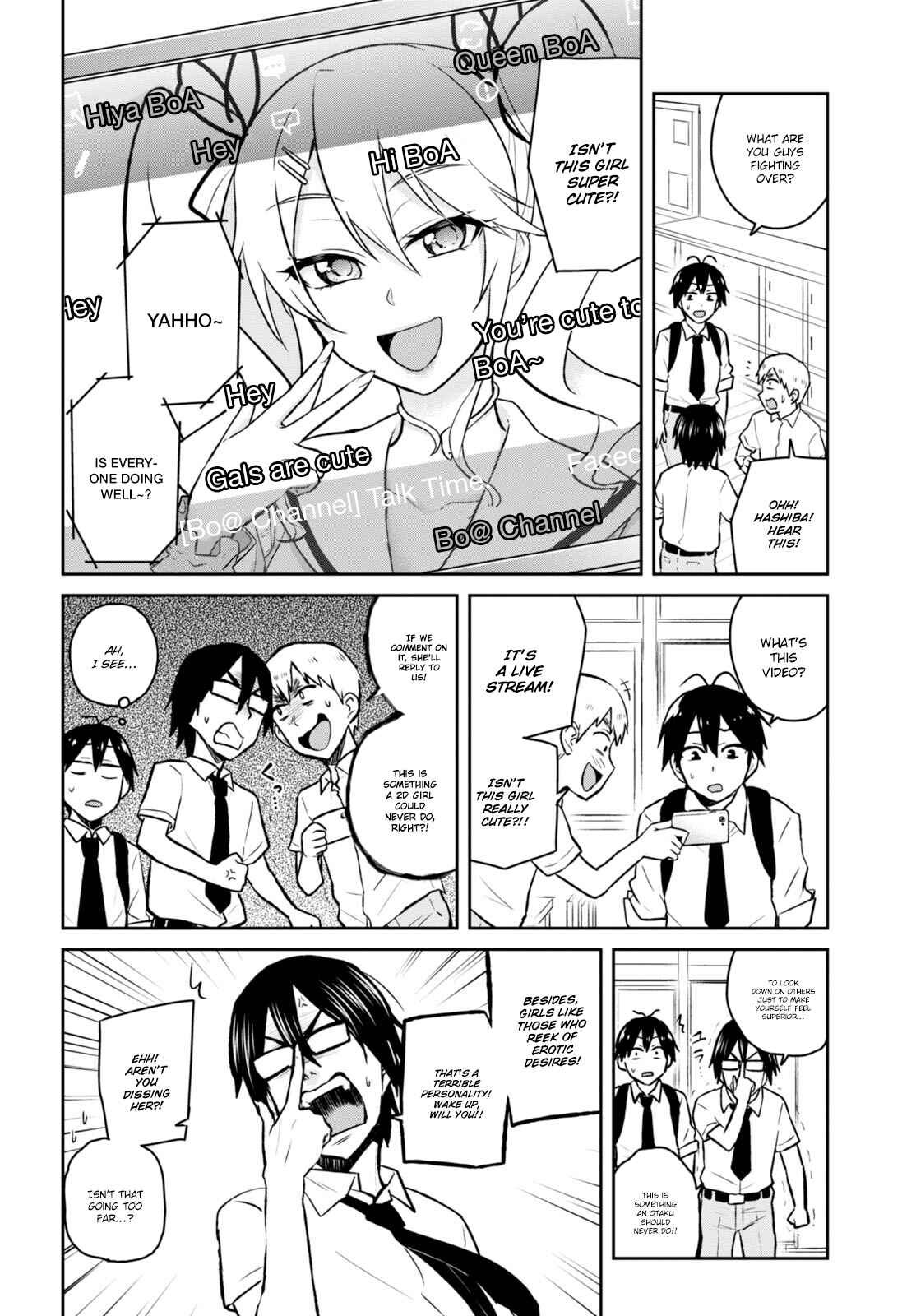 Page 4 Chapter 32 Hajimete no Gal