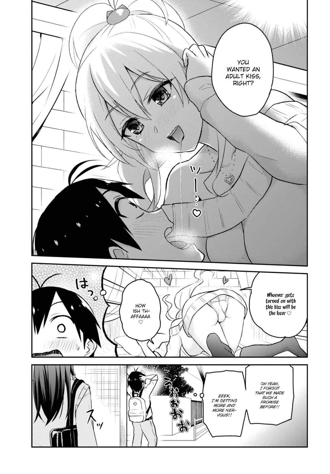 Page 9 Chapter 32 Hajimete no Gal